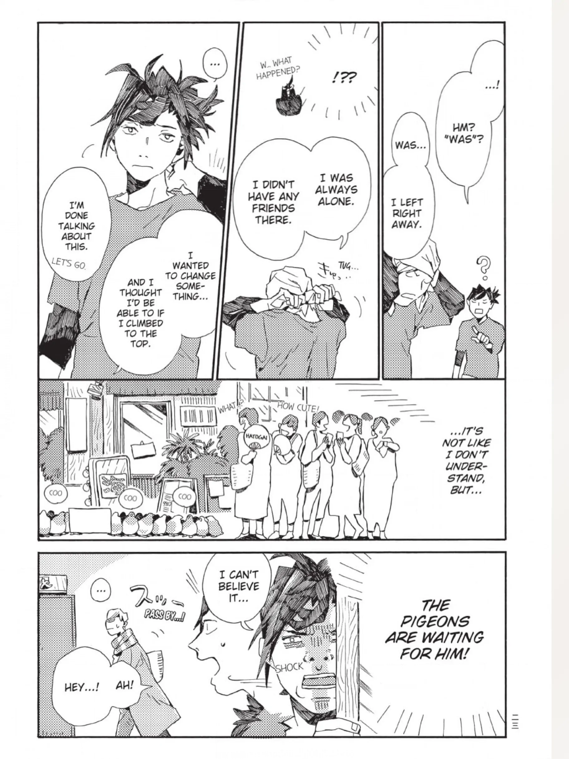 The Crow Loves Kyoto's Cuisine Chapter 18 - page 6