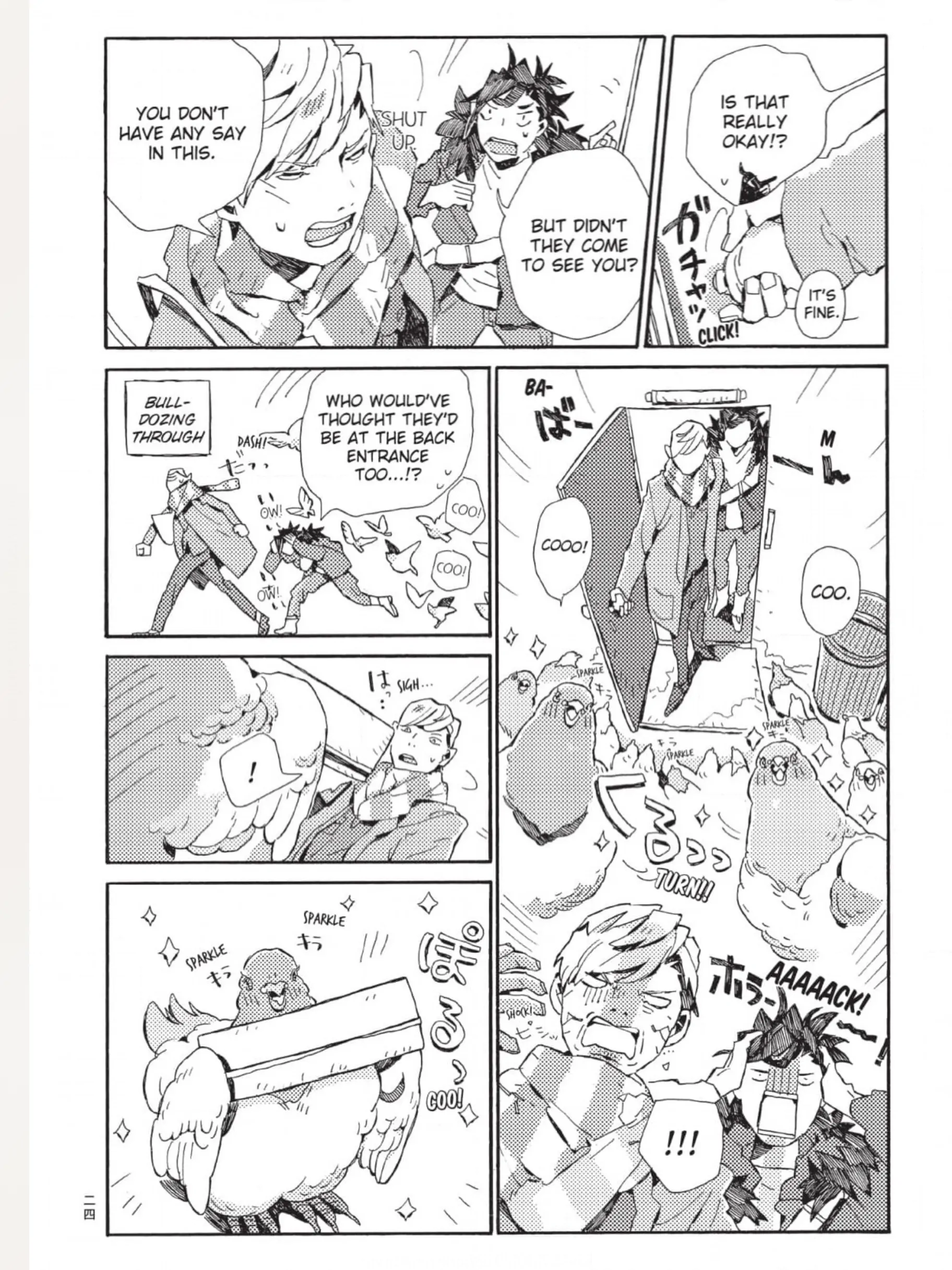 The Crow Loves Kyoto's Cuisine Chapter 18 - page 7