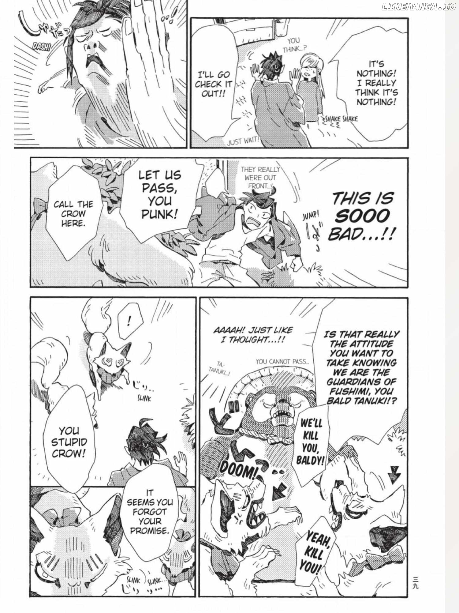 The Crow Loves Kyoto's Cuisine Chapter 19 - page 4
