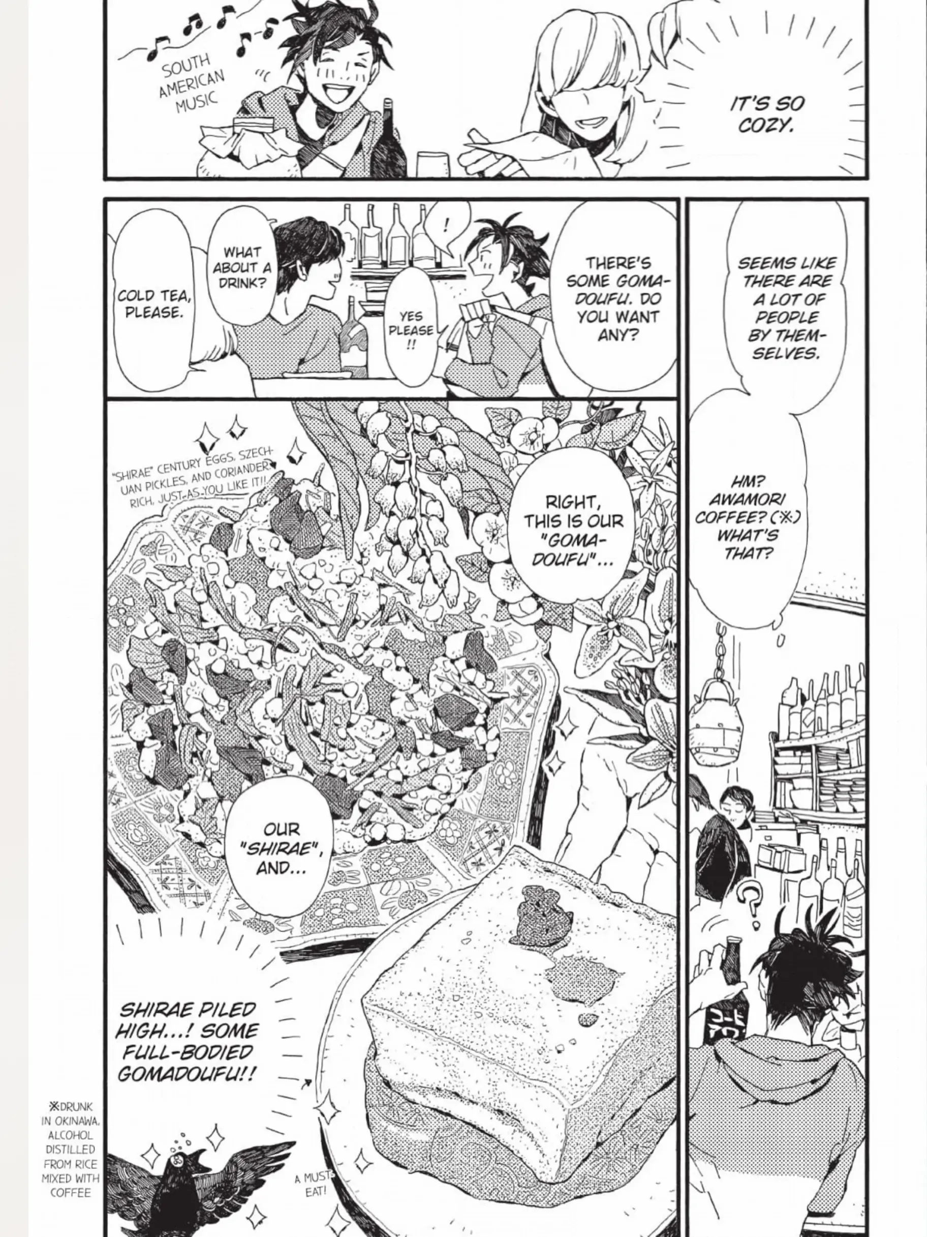 The Crow Loves Kyoto's Cuisine Chapter 2 - page 5