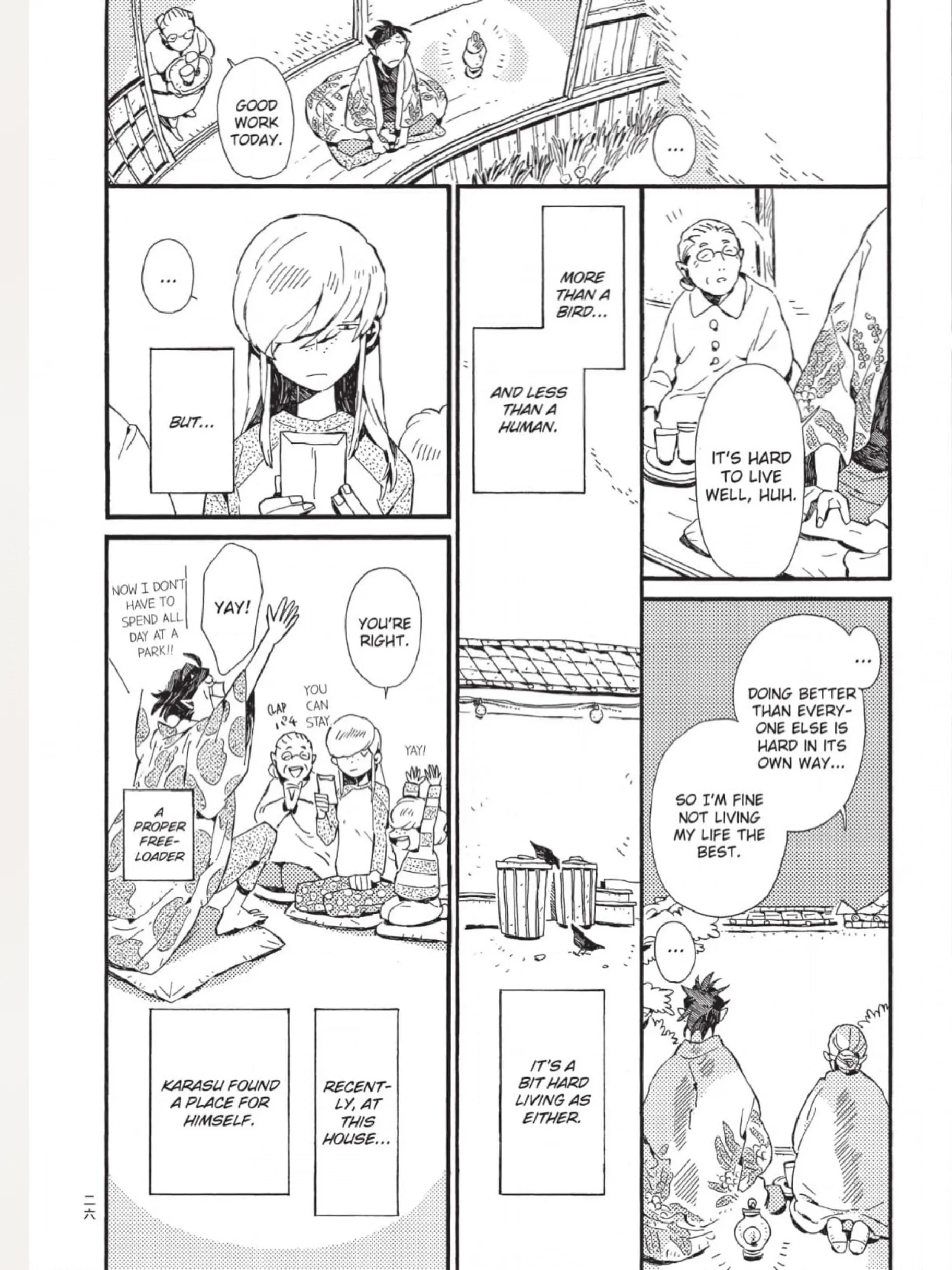 The Crow Loves Kyoto's Cuisine Chapter 2 - page 9