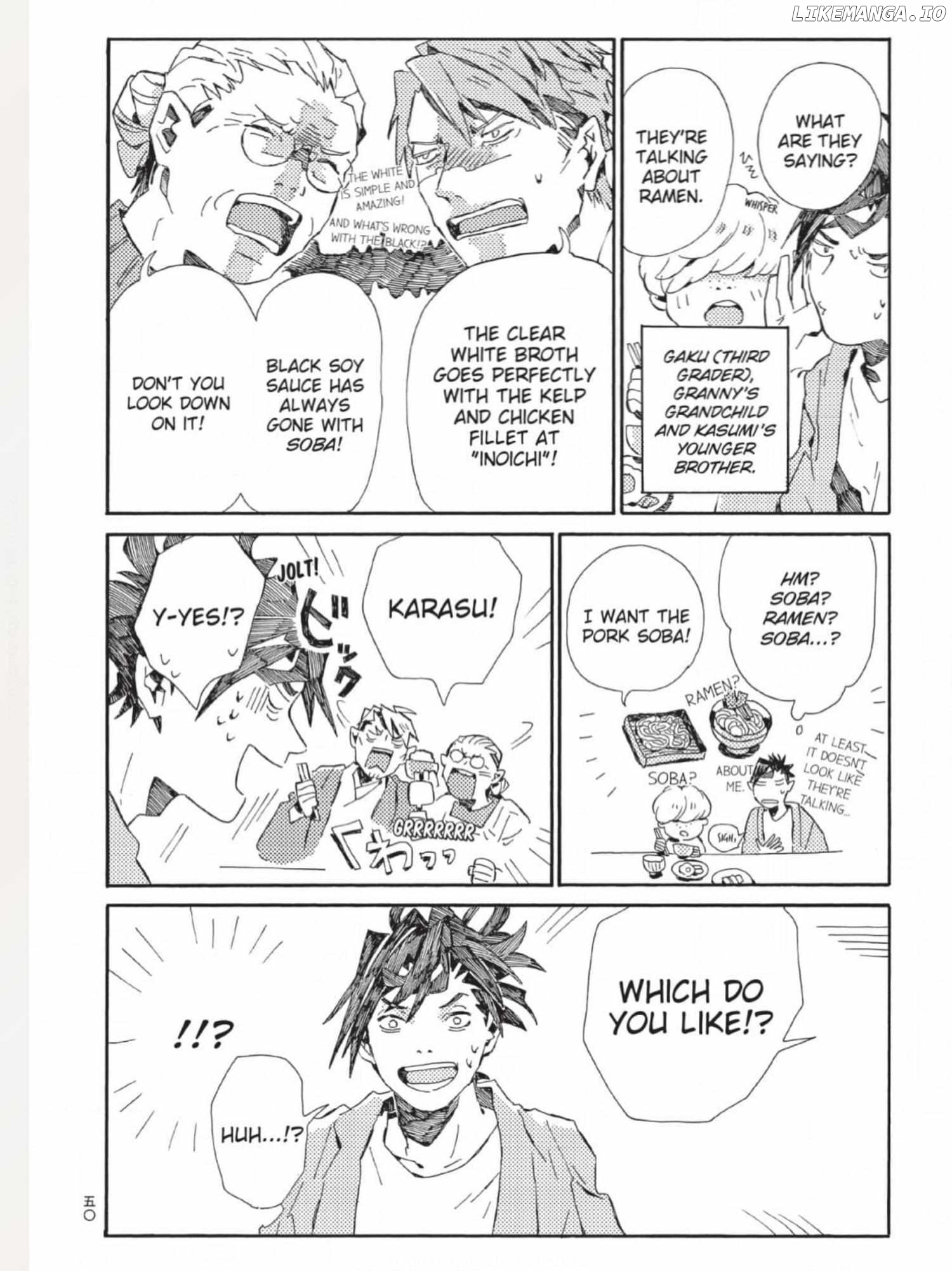 The Crow Loves Kyoto's Cuisine Chapter 20 - page 3