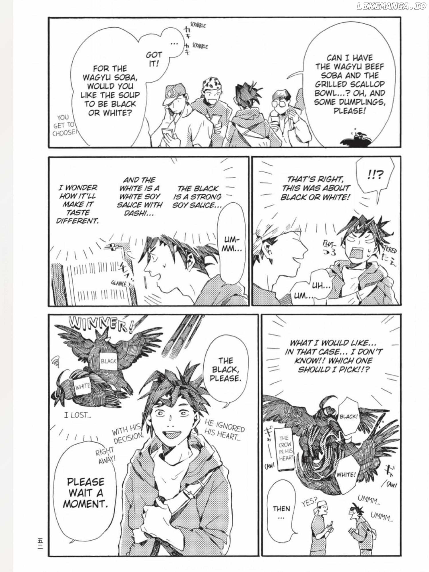 The Crow Loves Kyoto's Cuisine Chapter 20 - page 5