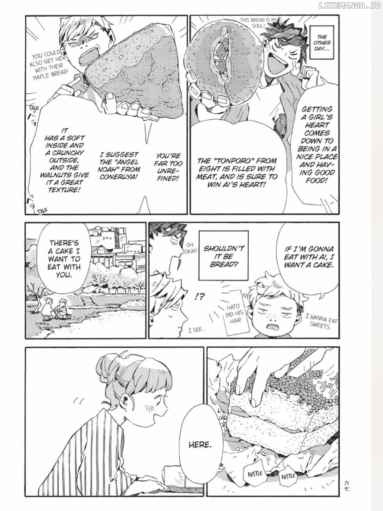 The Crow Loves Kyoto's Cuisine Chapter 21 - page 10