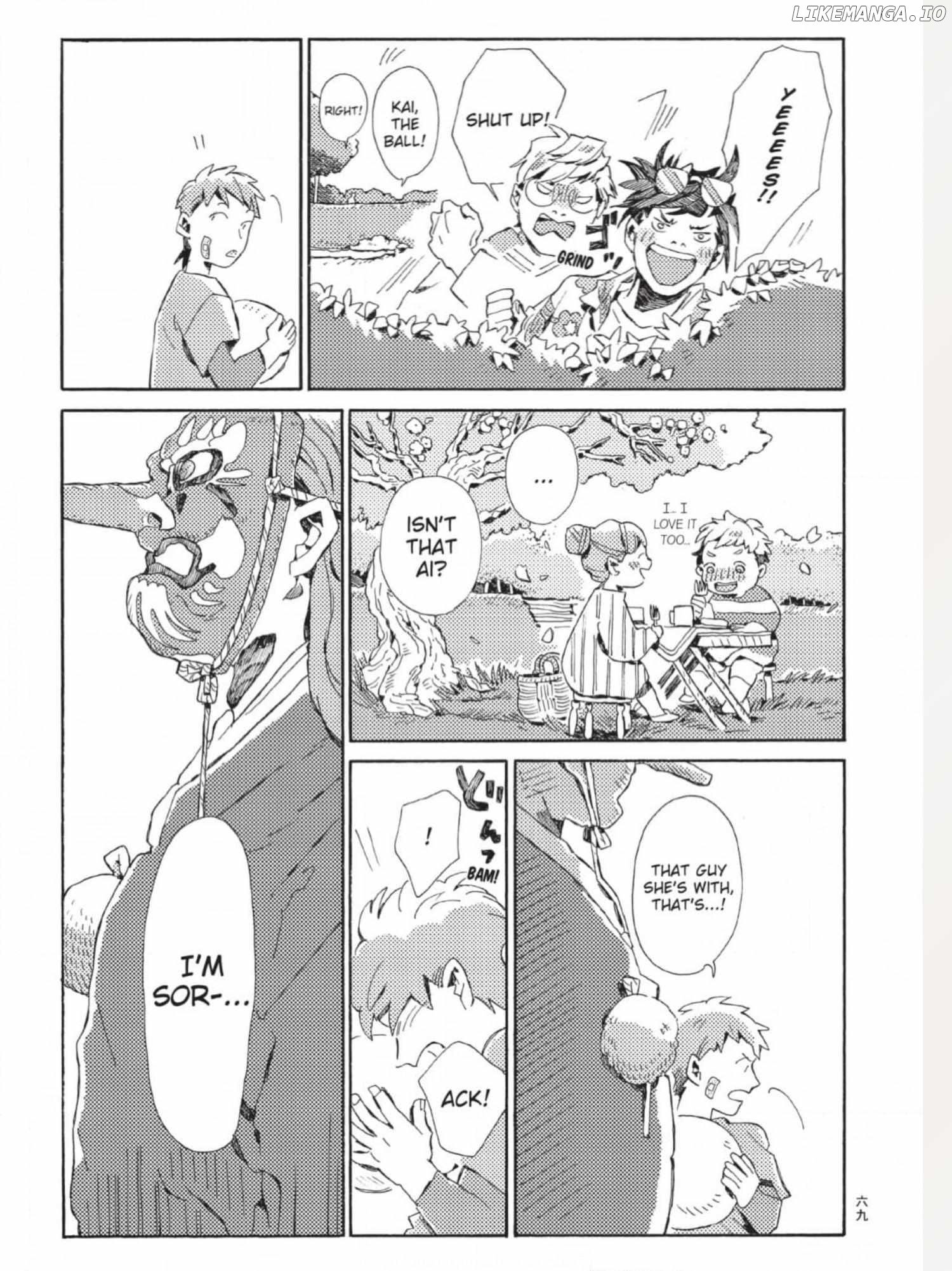 The Crow Loves Kyoto's Cuisine Chapter 21 - page 12