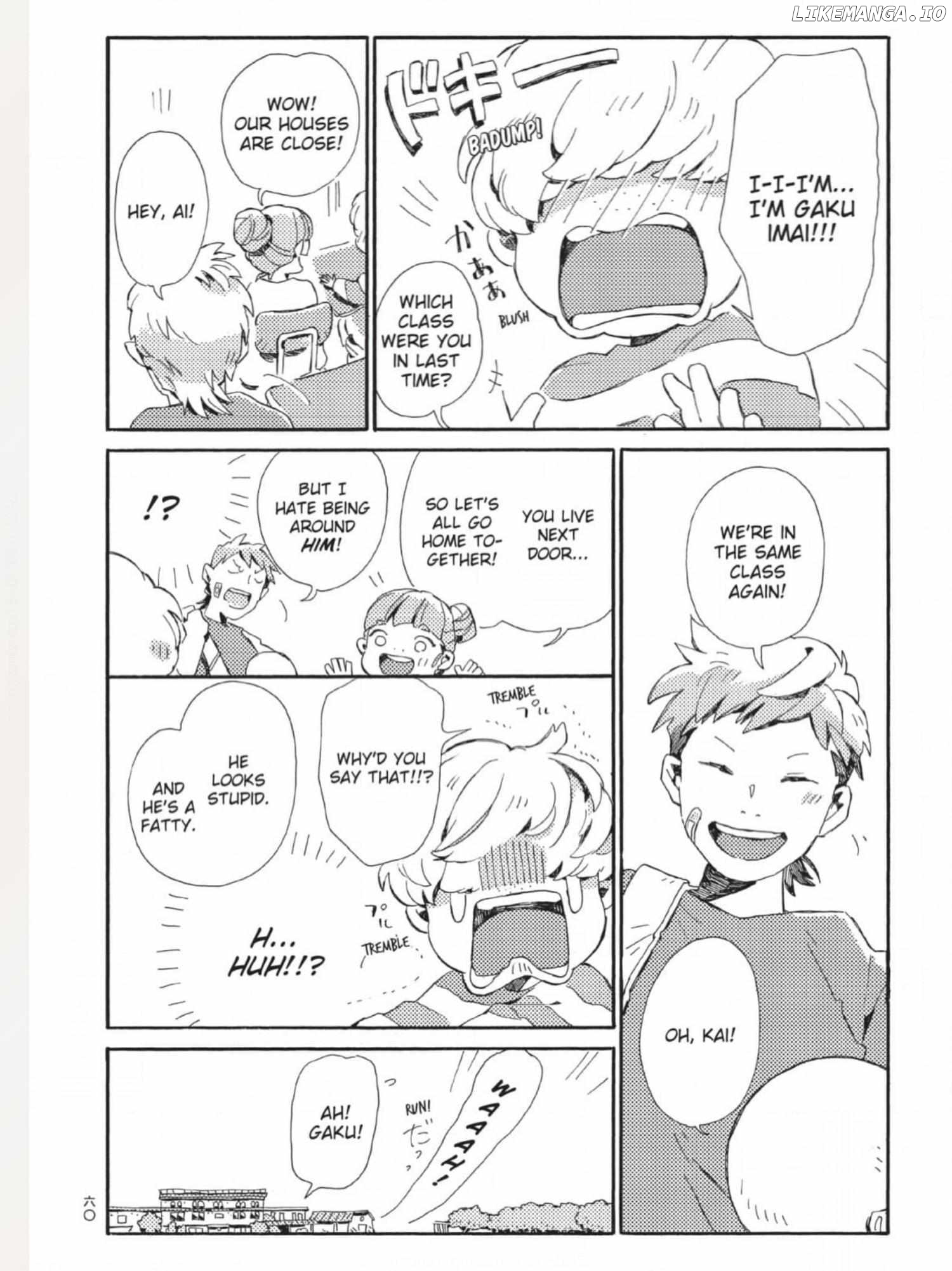 The Crow Loves Kyoto's Cuisine Chapter 21 - page 3