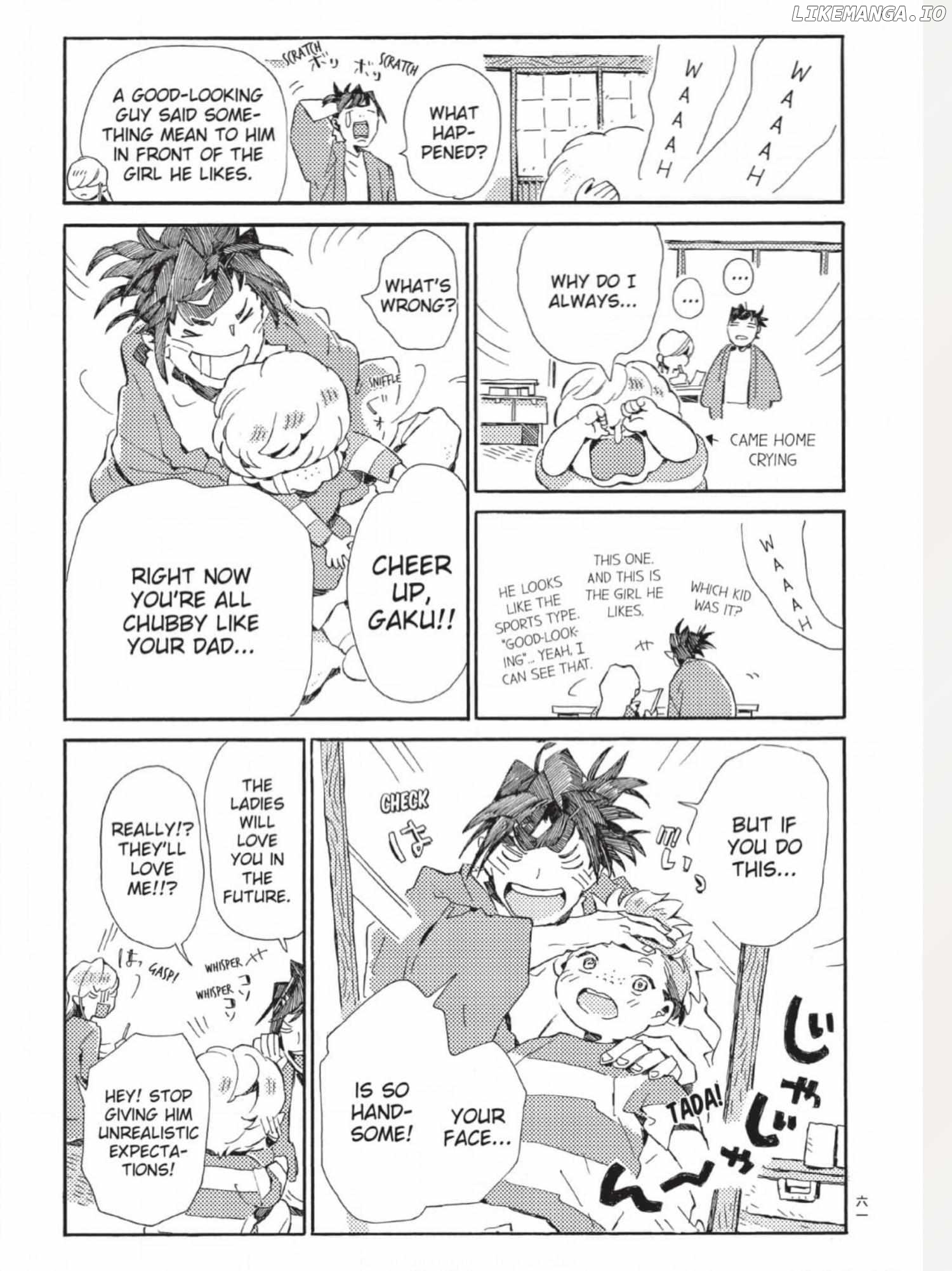 The Crow Loves Kyoto's Cuisine Chapter 21 - page 4