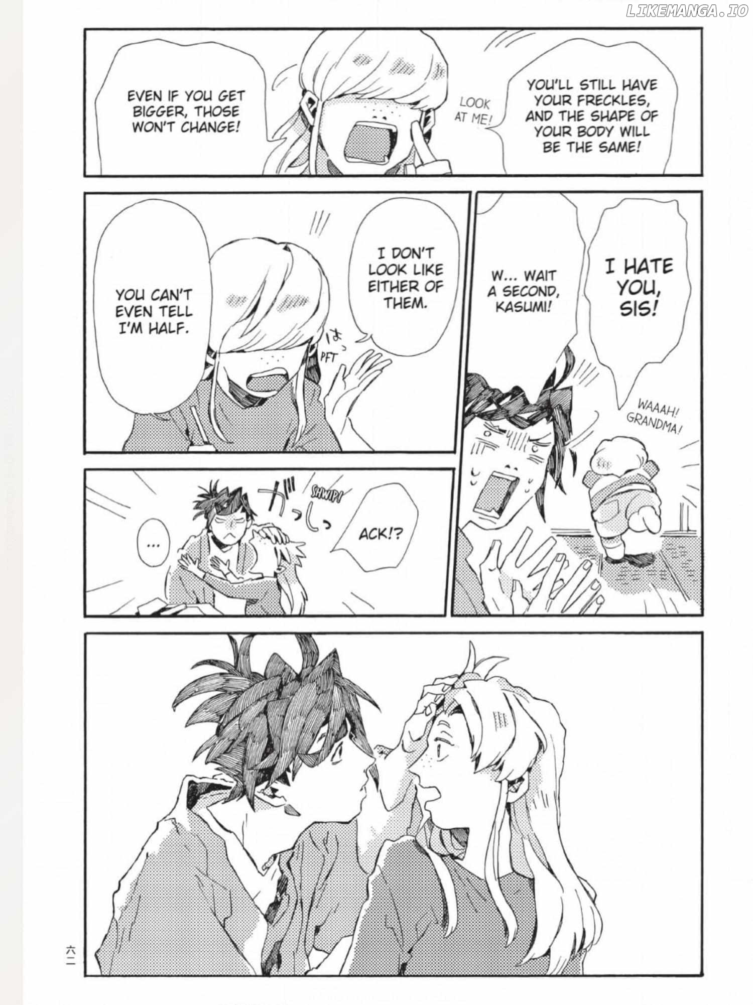 The Crow Loves Kyoto's Cuisine Chapter 21 - page 5