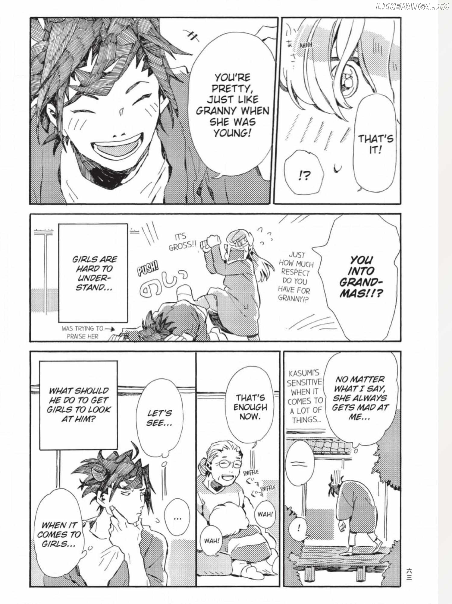The Crow Loves Kyoto's Cuisine Chapter 21 - page 6