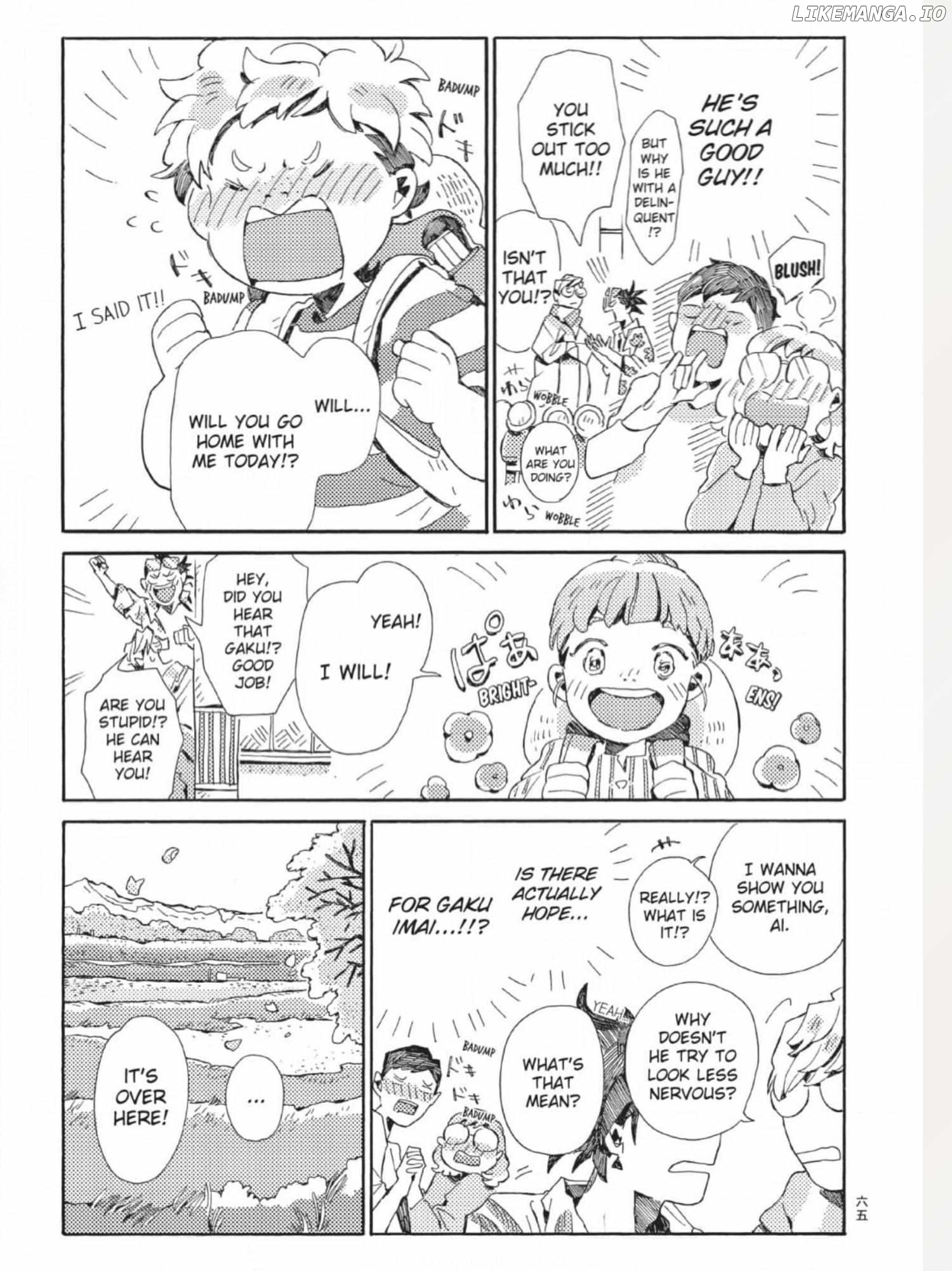 The Crow Loves Kyoto's Cuisine Chapter 21 - page 8