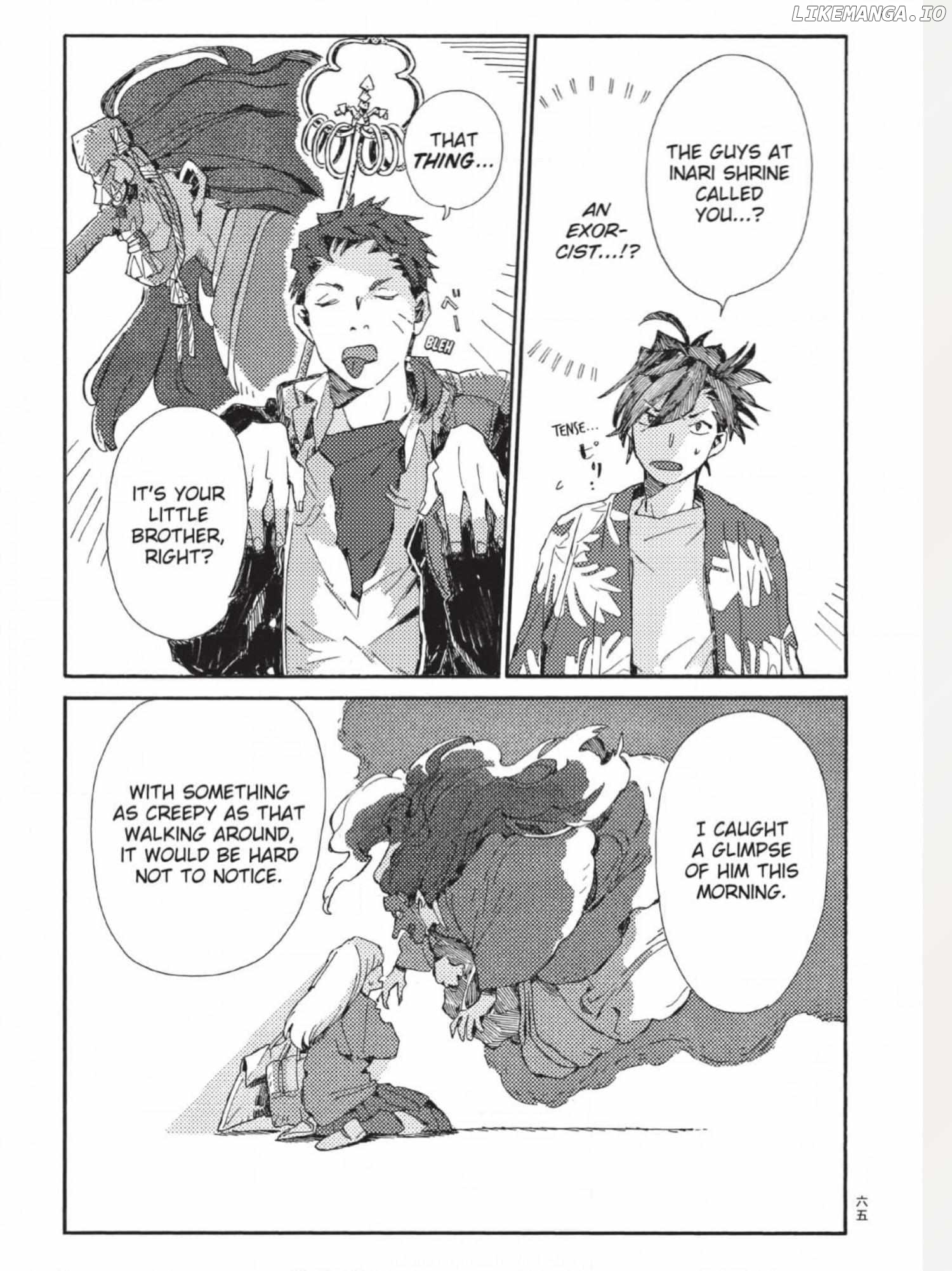 The Crow Loves Kyoto's Cuisine Chapter 36 - page 2