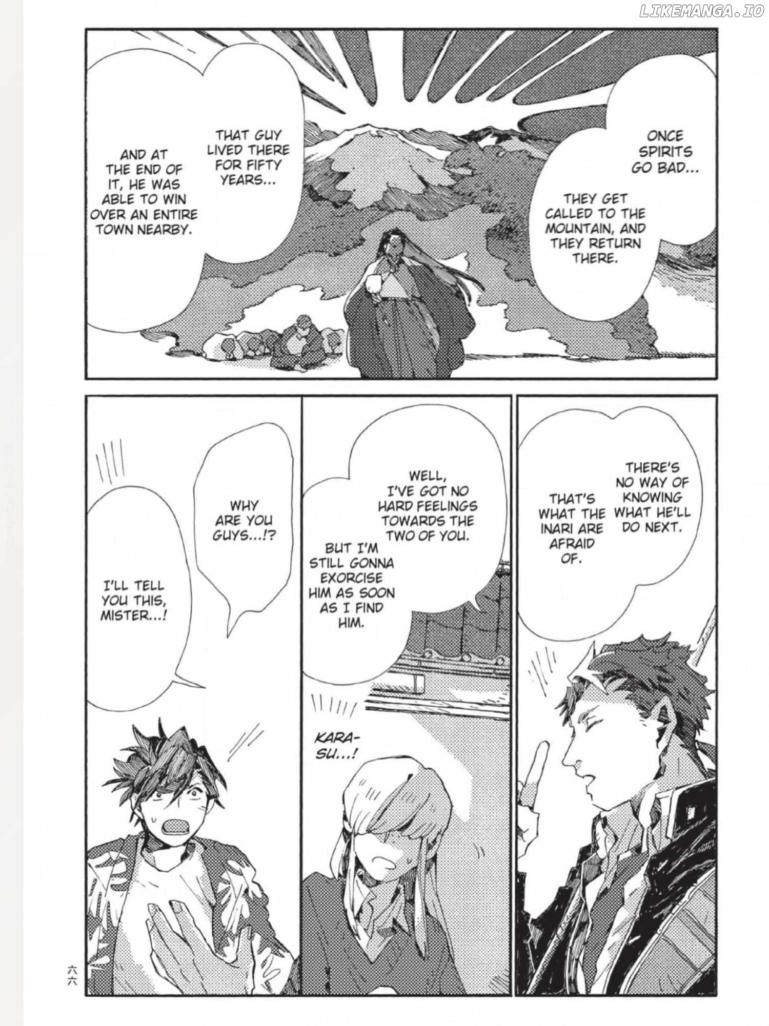 The Crow Loves Kyoto's Cuisine Chapter 36 - page 3