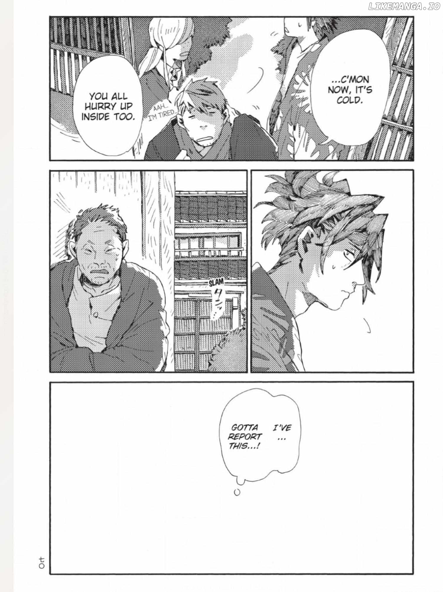 The Crow Loves Kyoto's Cuisine Chapter 36 - page 7