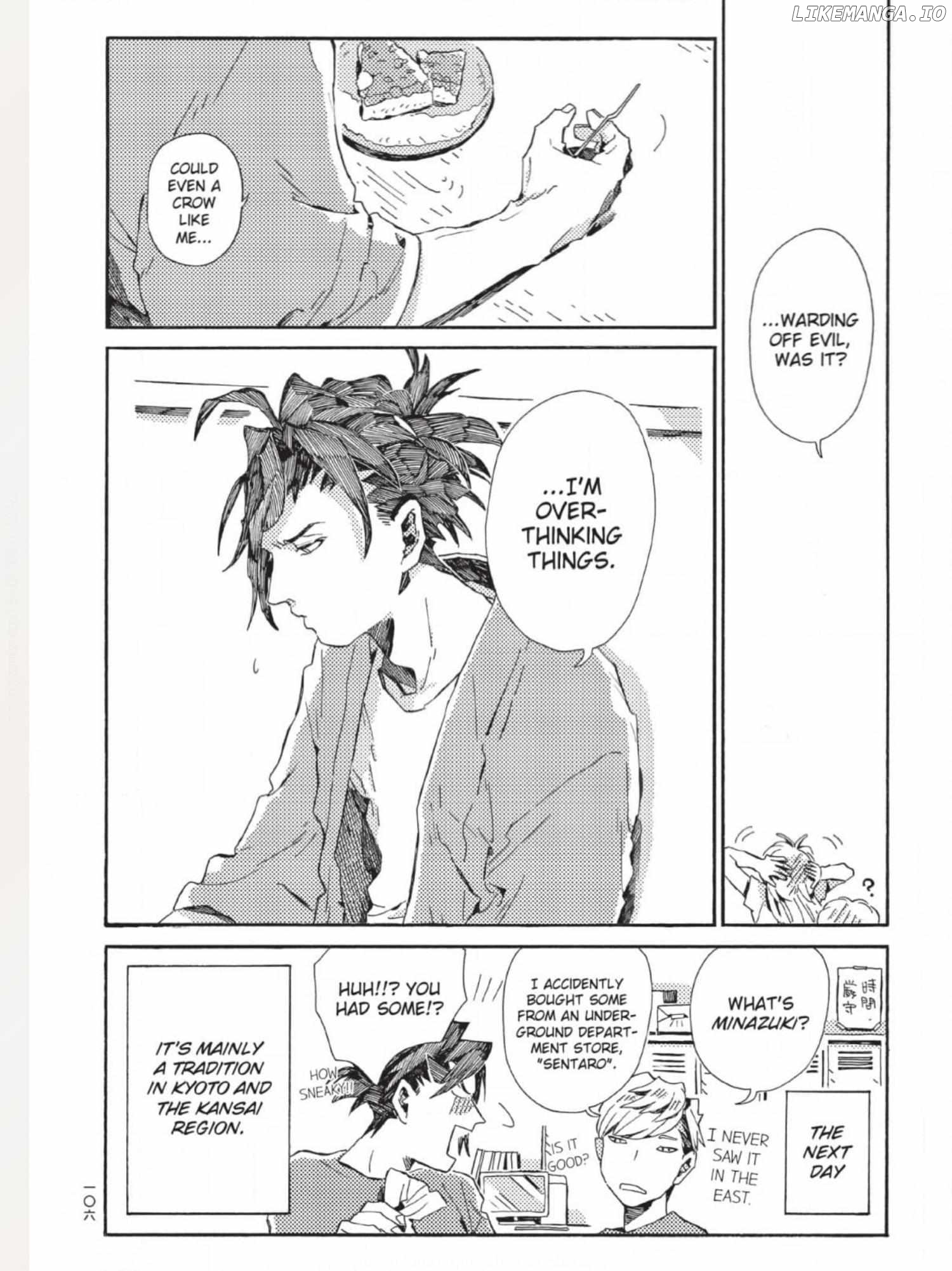 The Crow Loves Kyoto's Cuisine Chapter 25 - page 7