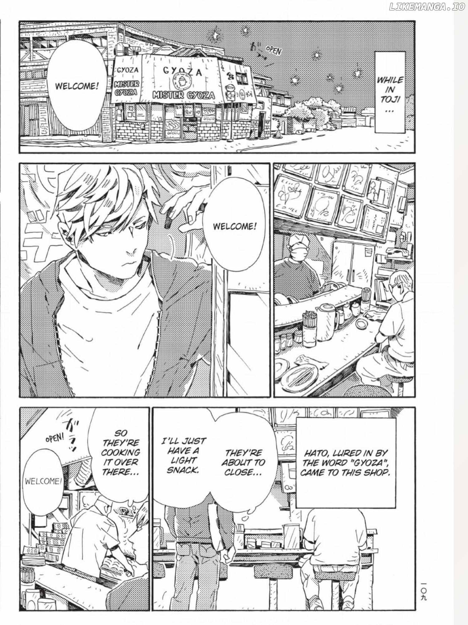 The Crow Loves Kyoto's Cuisine Chapter 26 - page 2