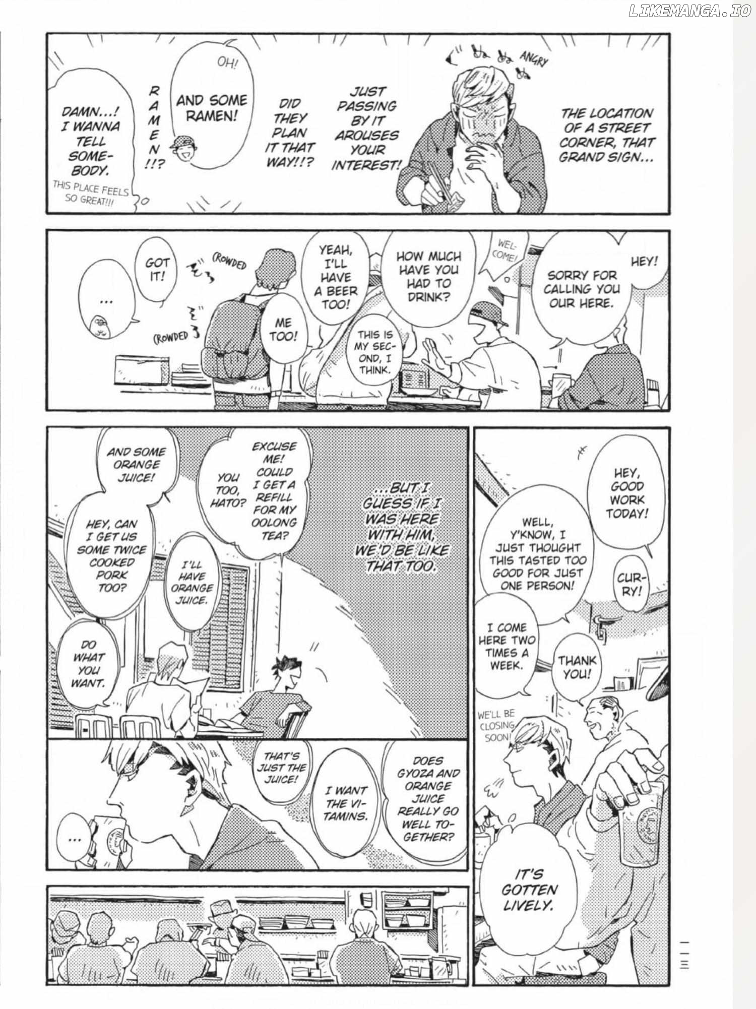 The Crow Loves Kyoto's Cuisine Chapter 26 - page 6