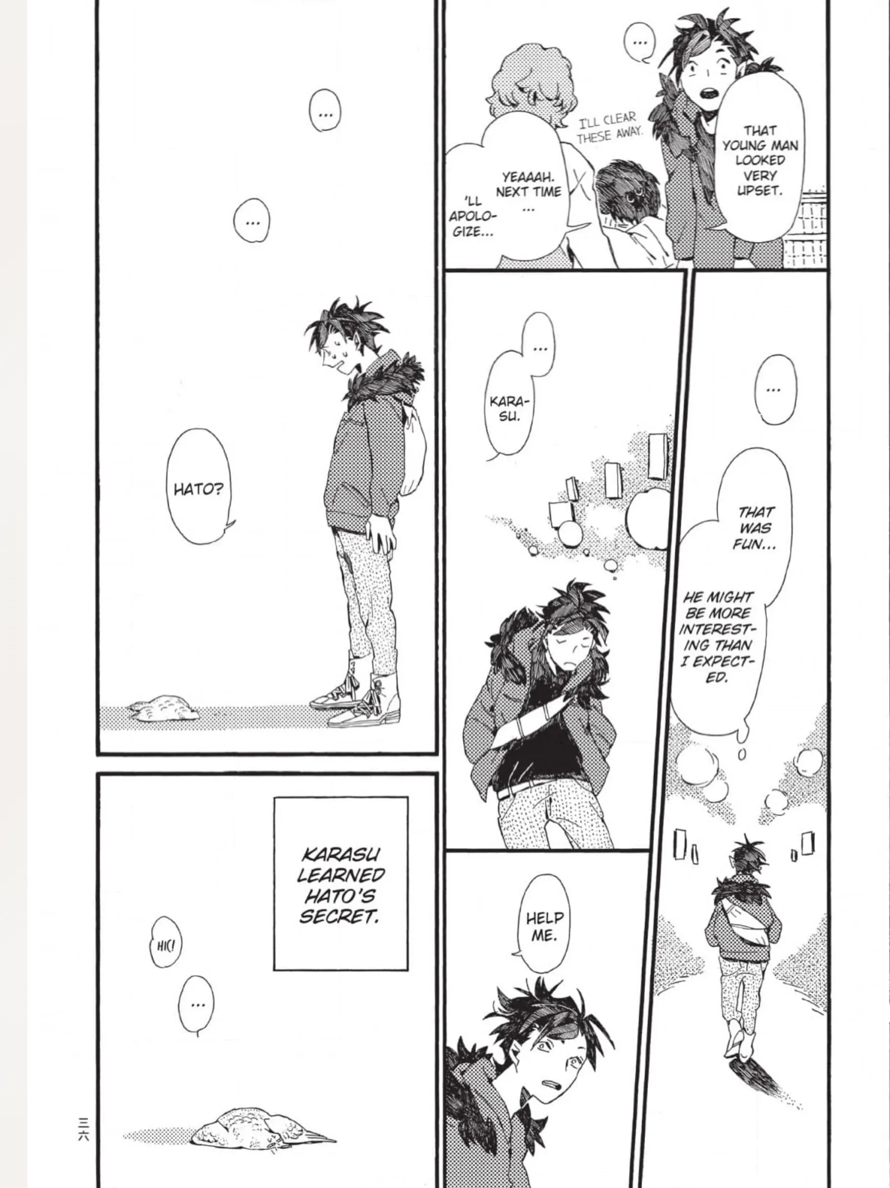 The Crow Loves Kyoto's Cuisine Chapter 3 - page 9