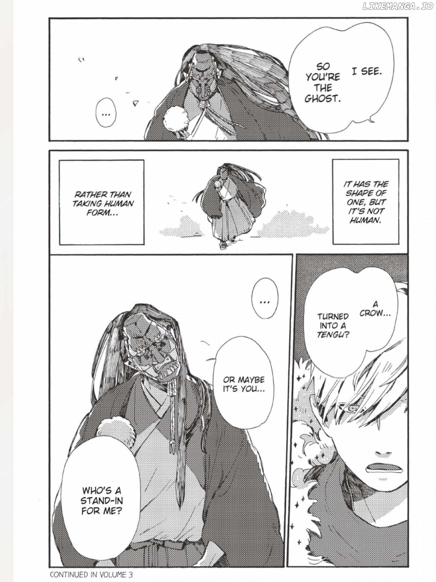 The Crow Loves Kyoto's Cuisine Chapter 30 - page 15