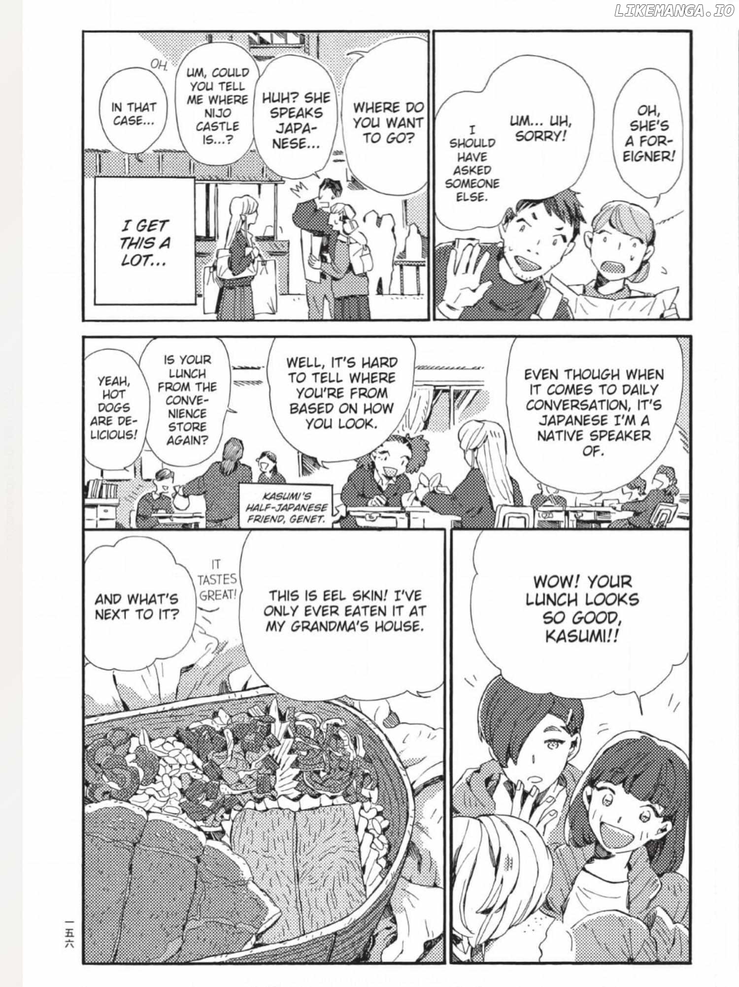 The Crow Loves Kyoto's Cuisine Chapter 30 - page 3