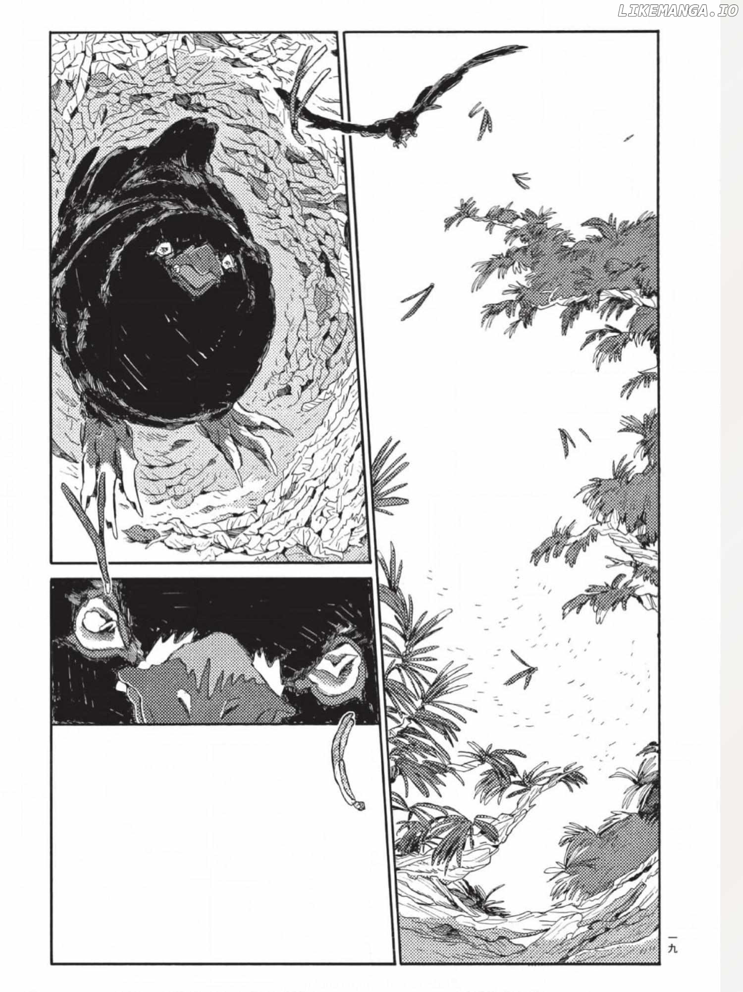 The Crow Loves Kyoto's Cuisine Chapter 31 - page 15