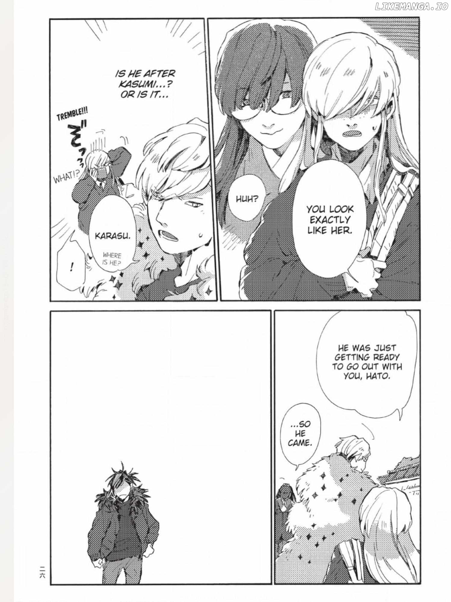 The Crow Loves Kyoto's Cuisine Chapter 32 - page 3
