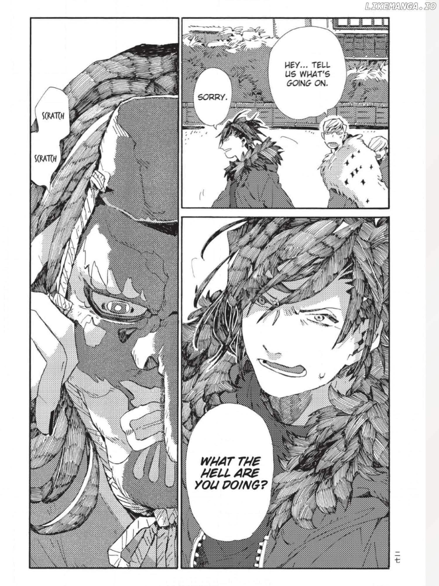 The Crow Loves Kyoto's Cuisine Chapter 32 - page 4