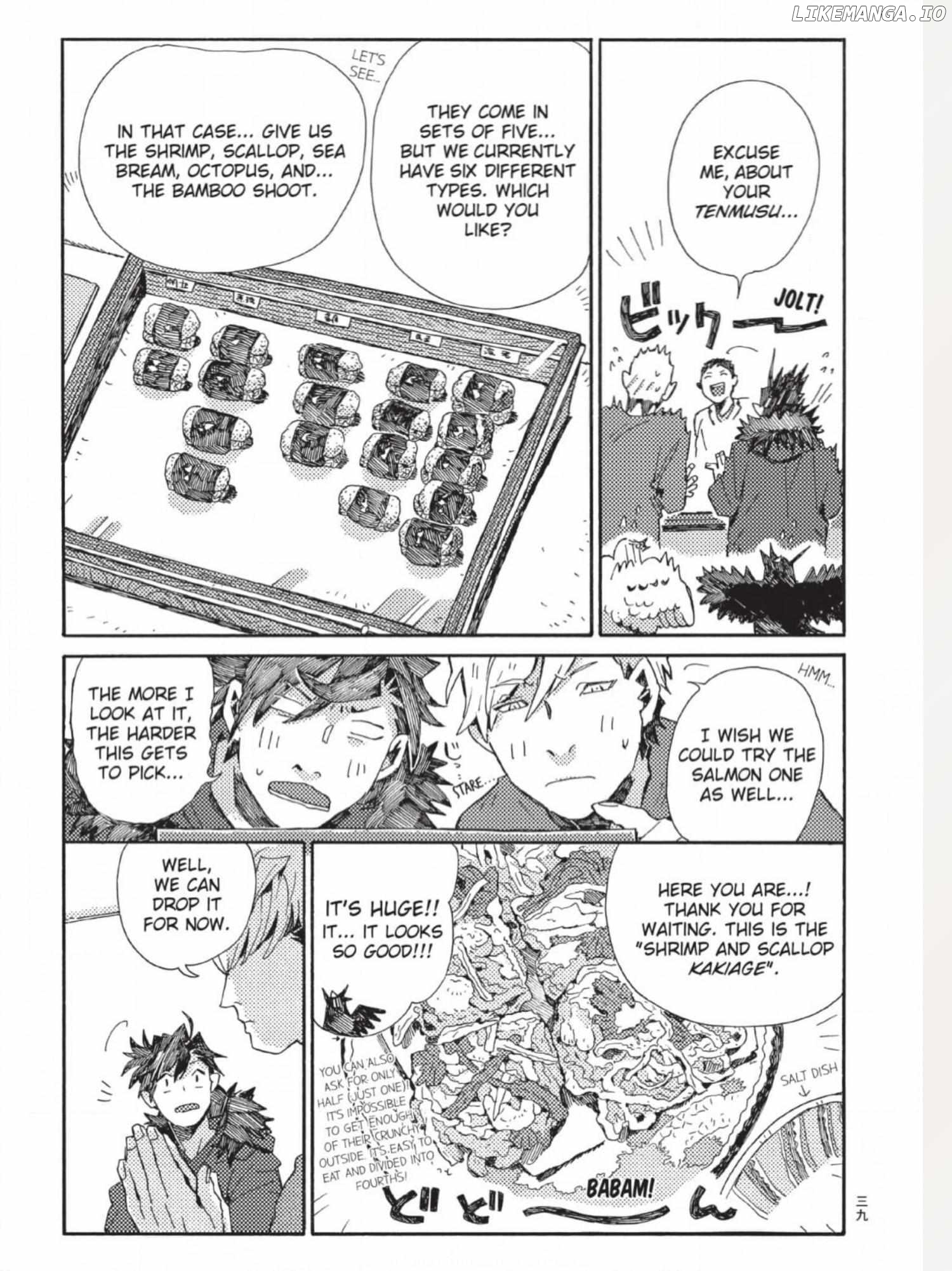 The Crow Loves Kyoto's Cuisine Chapter 33 - page 8