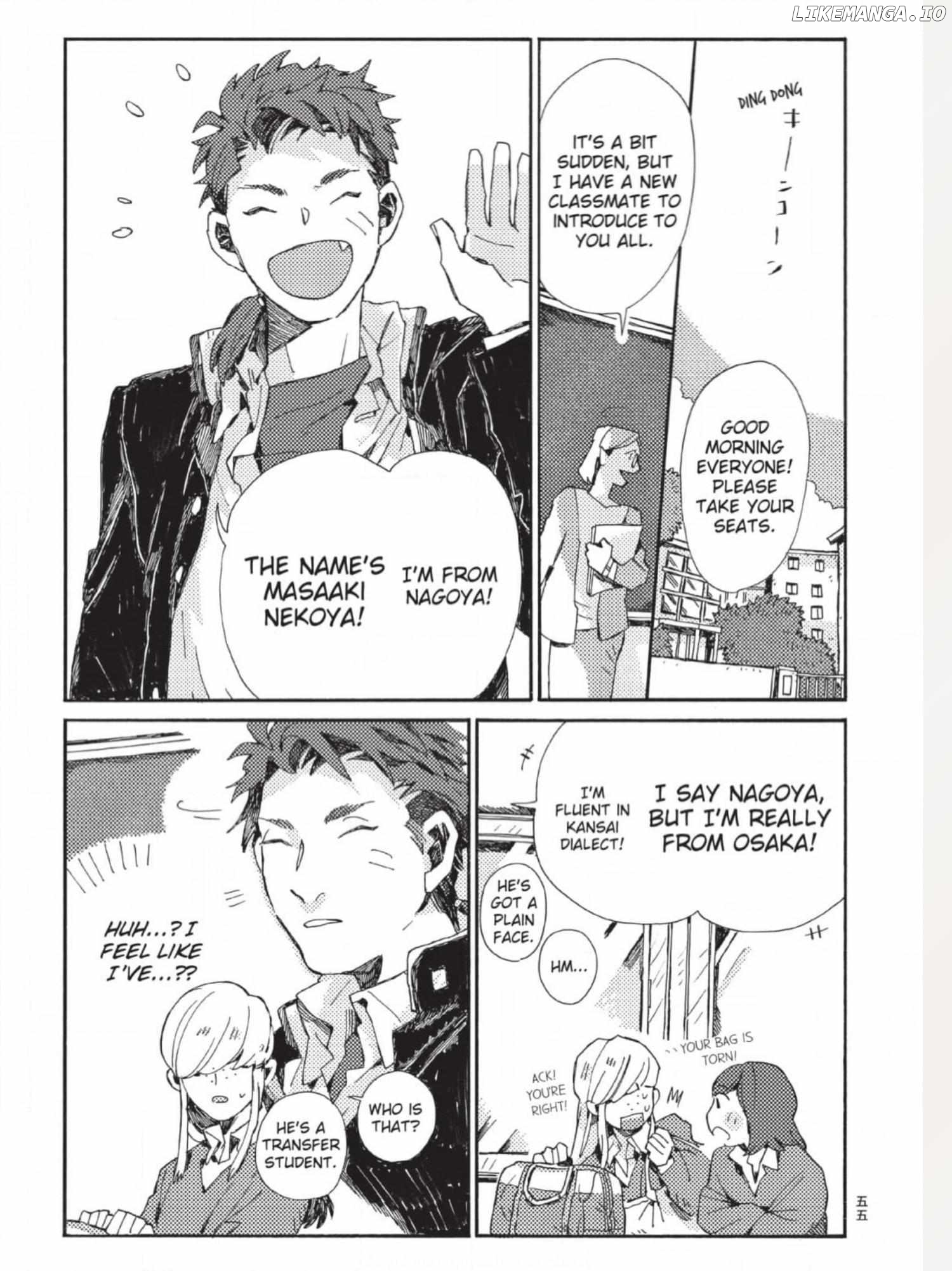 The Crow Loves Kyoto's Cuisine Chapter 35 - page 2