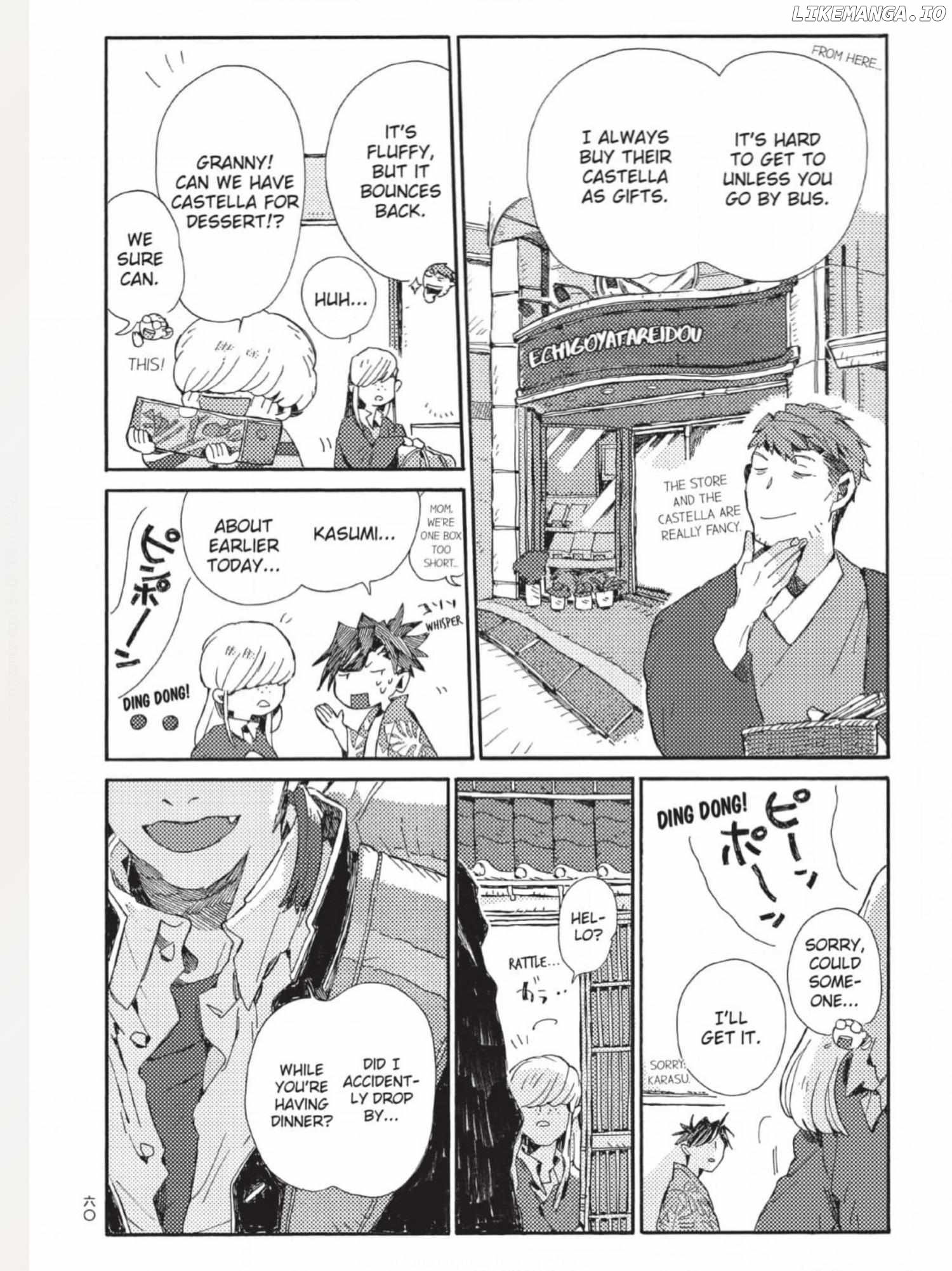 The Crow Loves Kyoto's Cuisine Chapter 35 - page 7