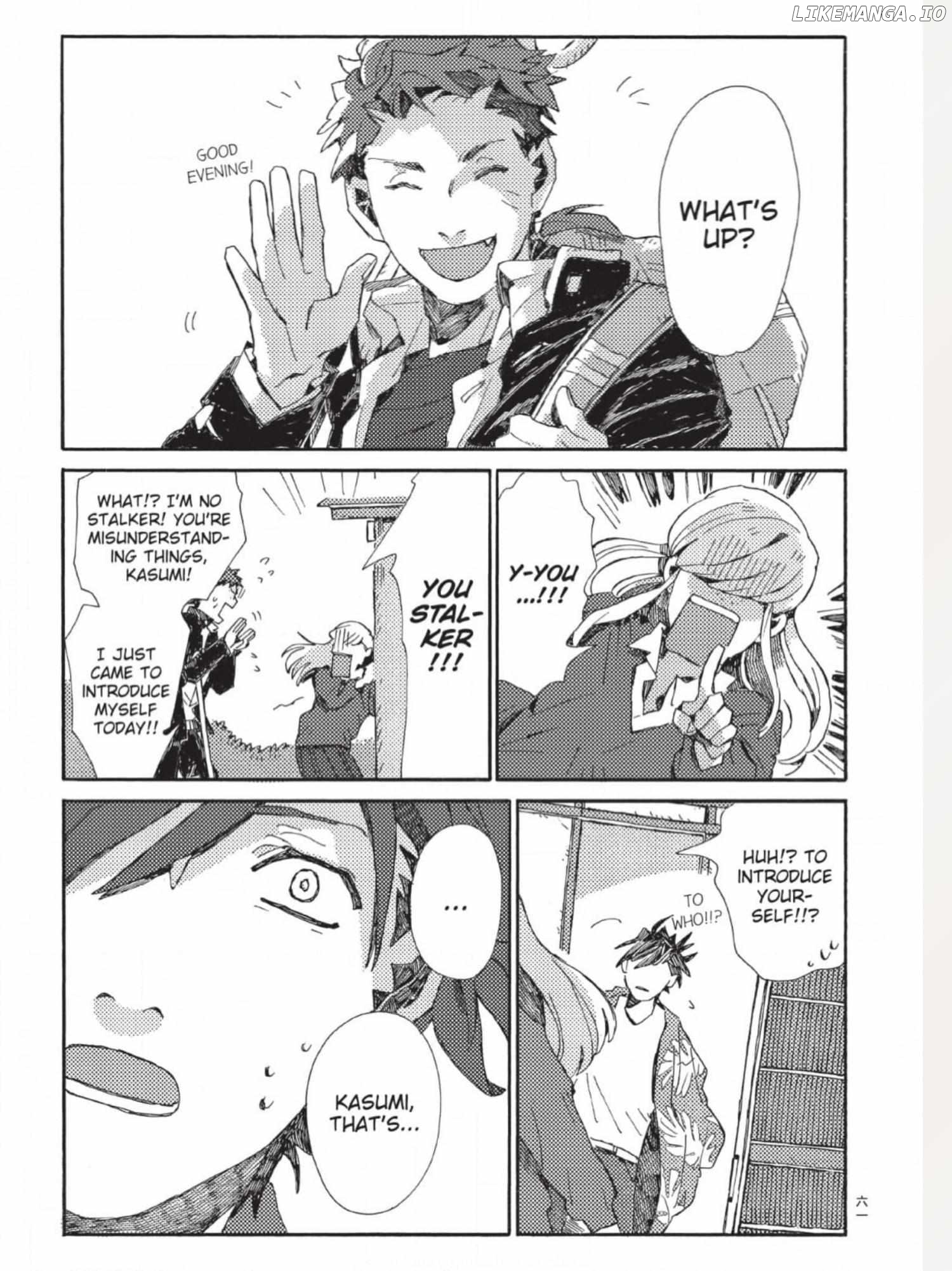 The Crow Loves Kyoto's Cuisine Chapter 35 - page 8