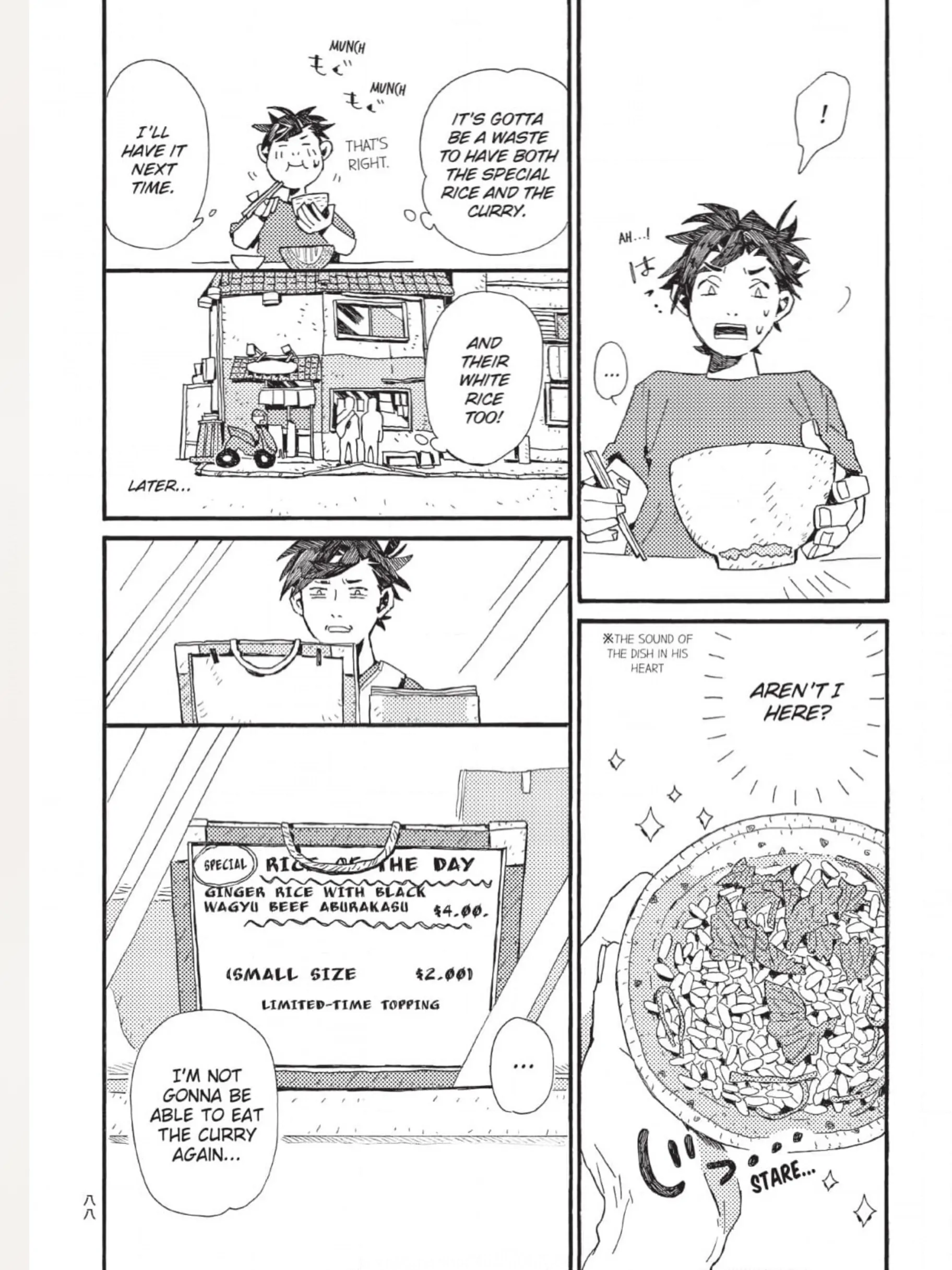 The Crow Loves Kyoto's Cuisine Chapter 9 - page 11