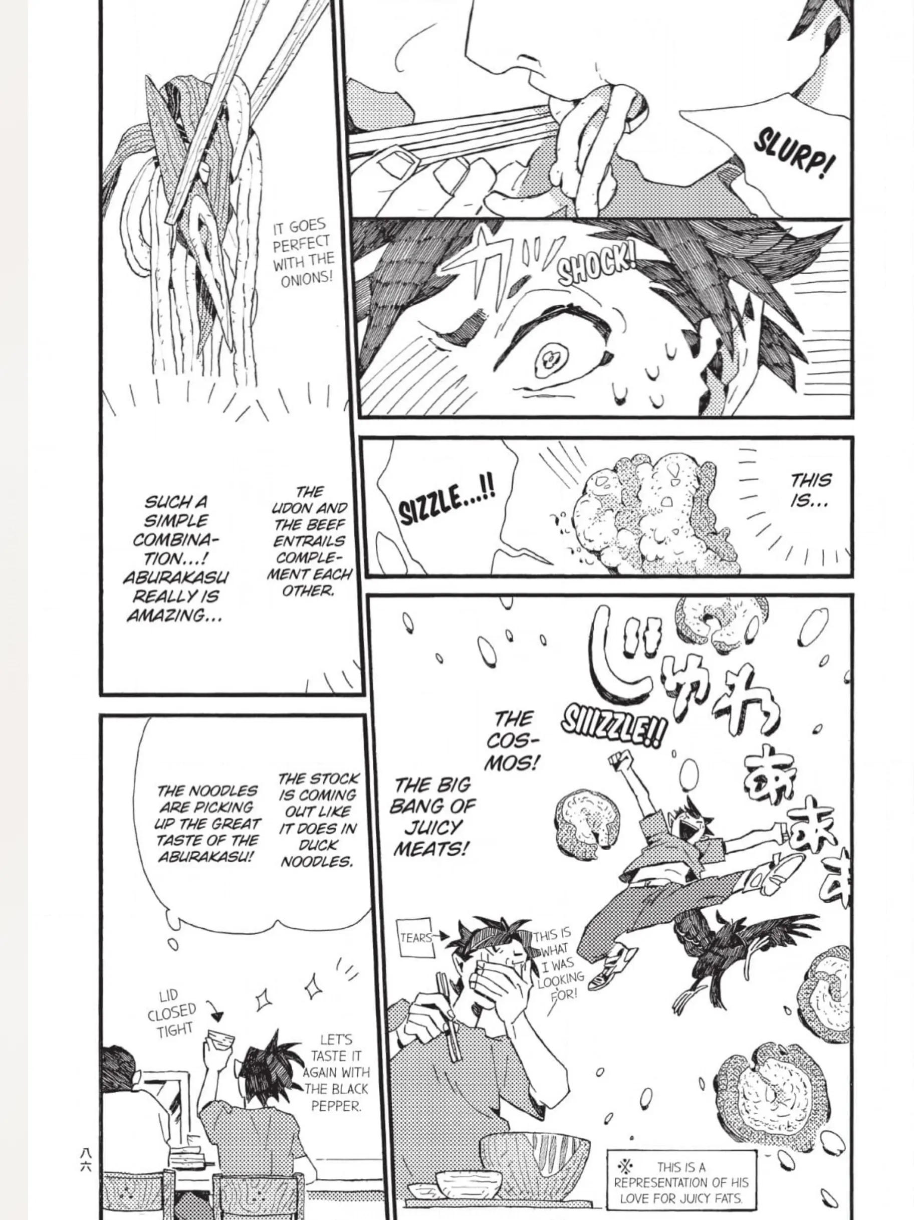 The Crow Loves Kyoto's Cuisine Chapter 9 - page 9
