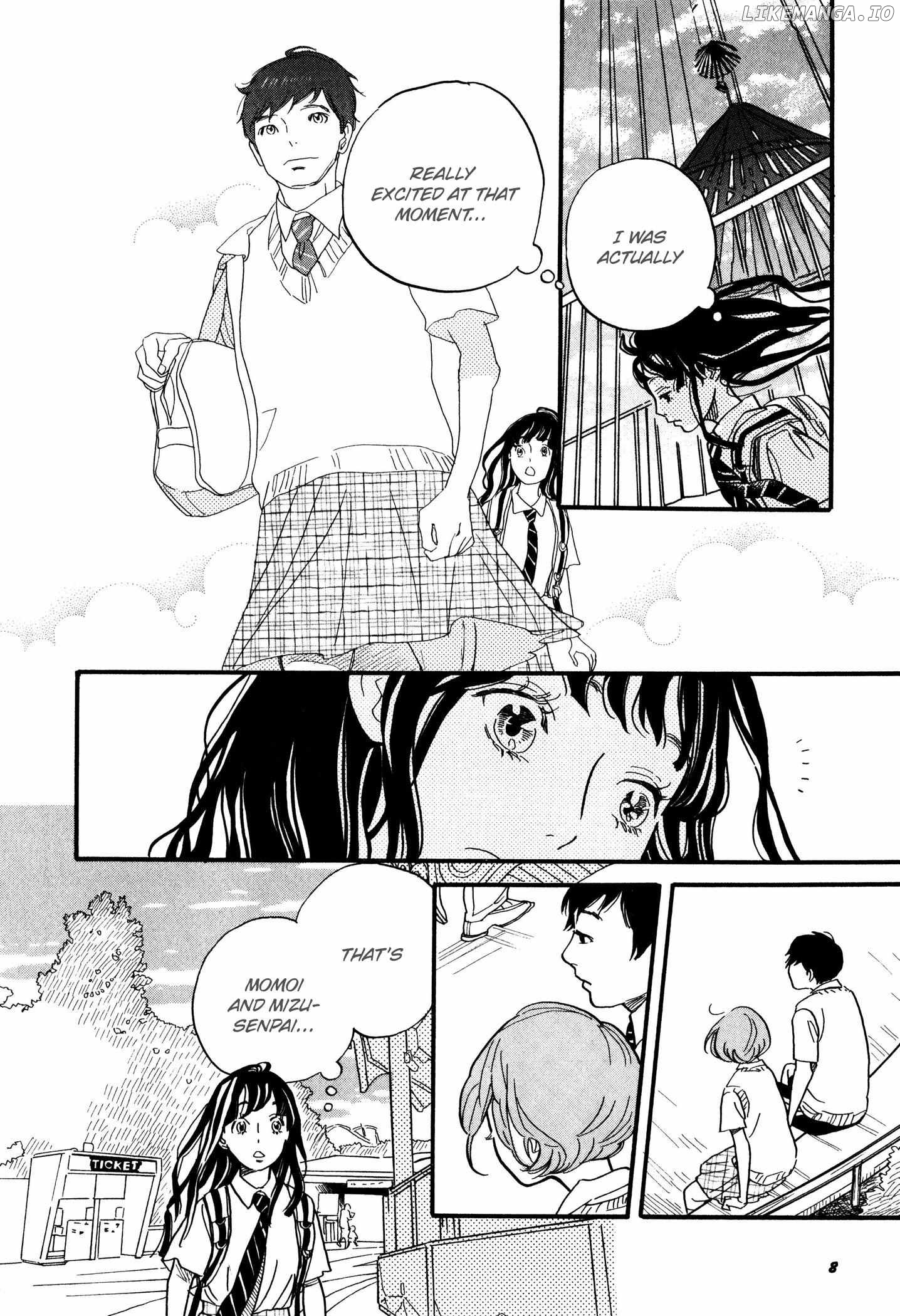 Boy Skirt (TORINO Shino) Chapter 1 - page 15