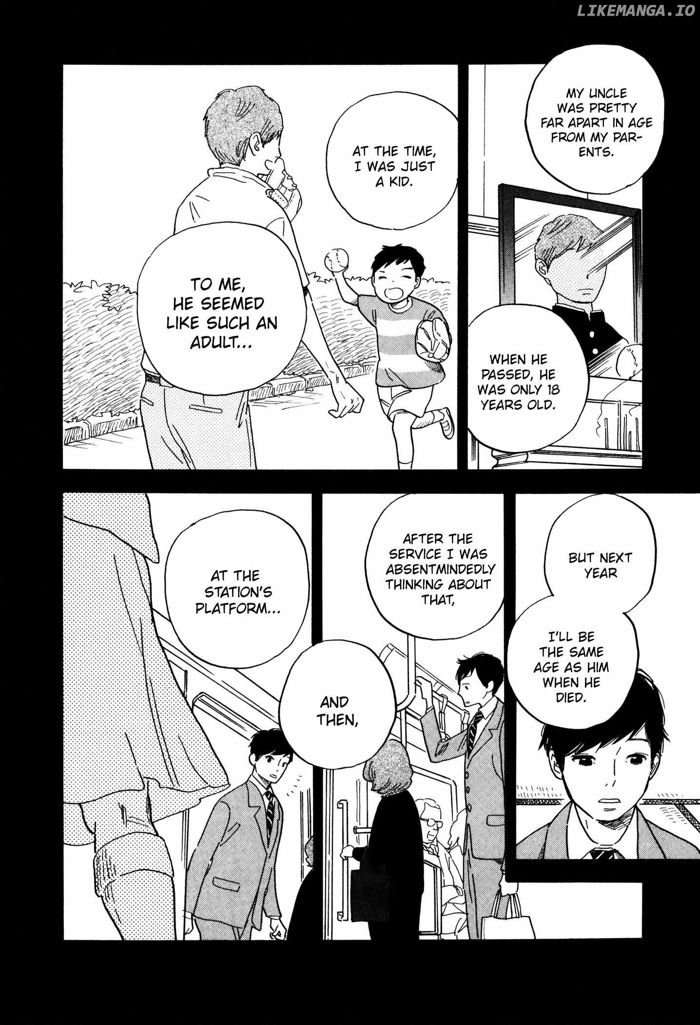 Boy Skirt (TORINO Shino) Chapter 1 - page 21