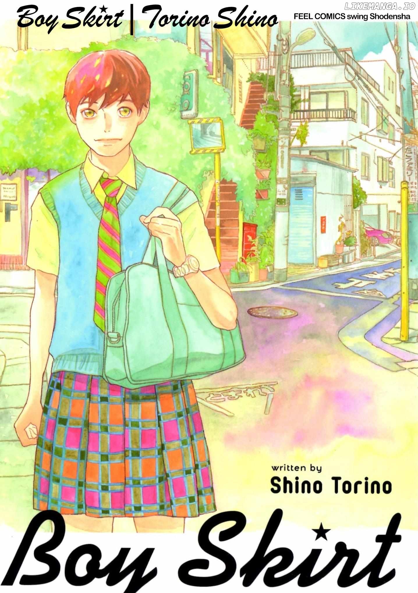 Boy Skirt (TORINO Shino) Chapter 1 - page 3