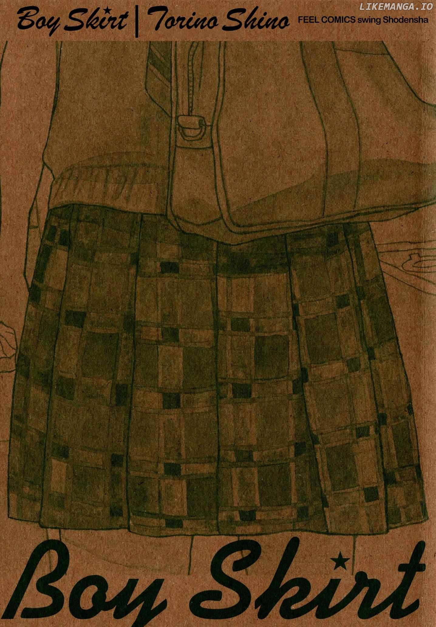 Boy Skirt (TORINO Shino) Chapter 1 - page 5