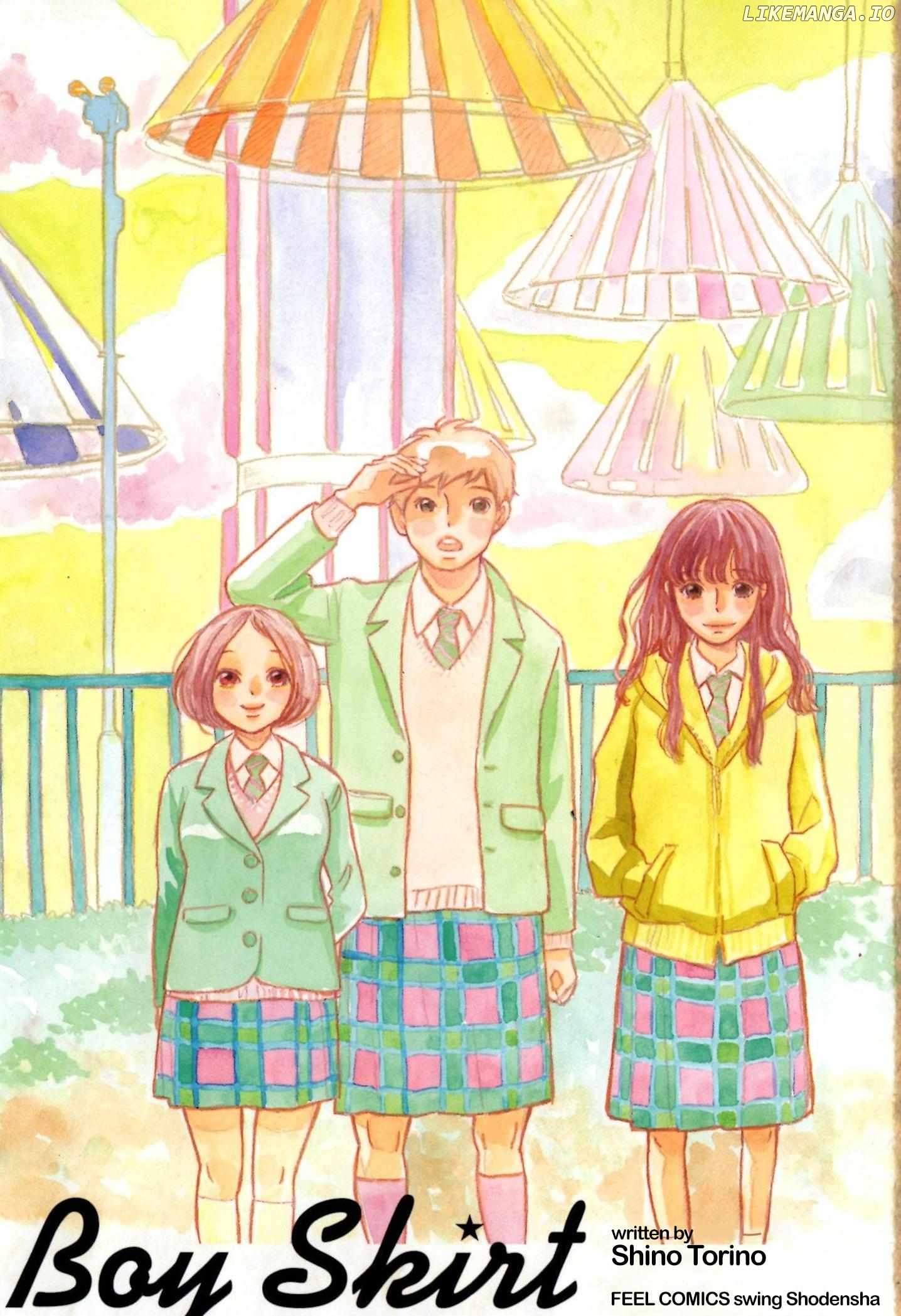 Boy Skirt (TORINO Shino) Chapter 1 - page 6