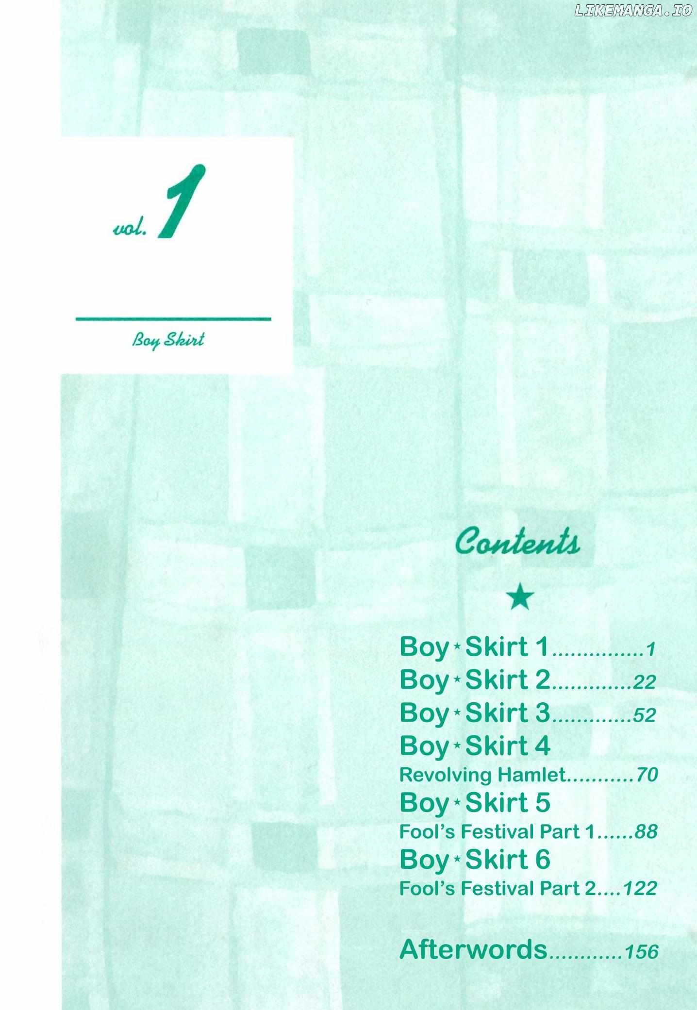 Boy Skirt (TORINO Shino) Chapter 1 - page 7