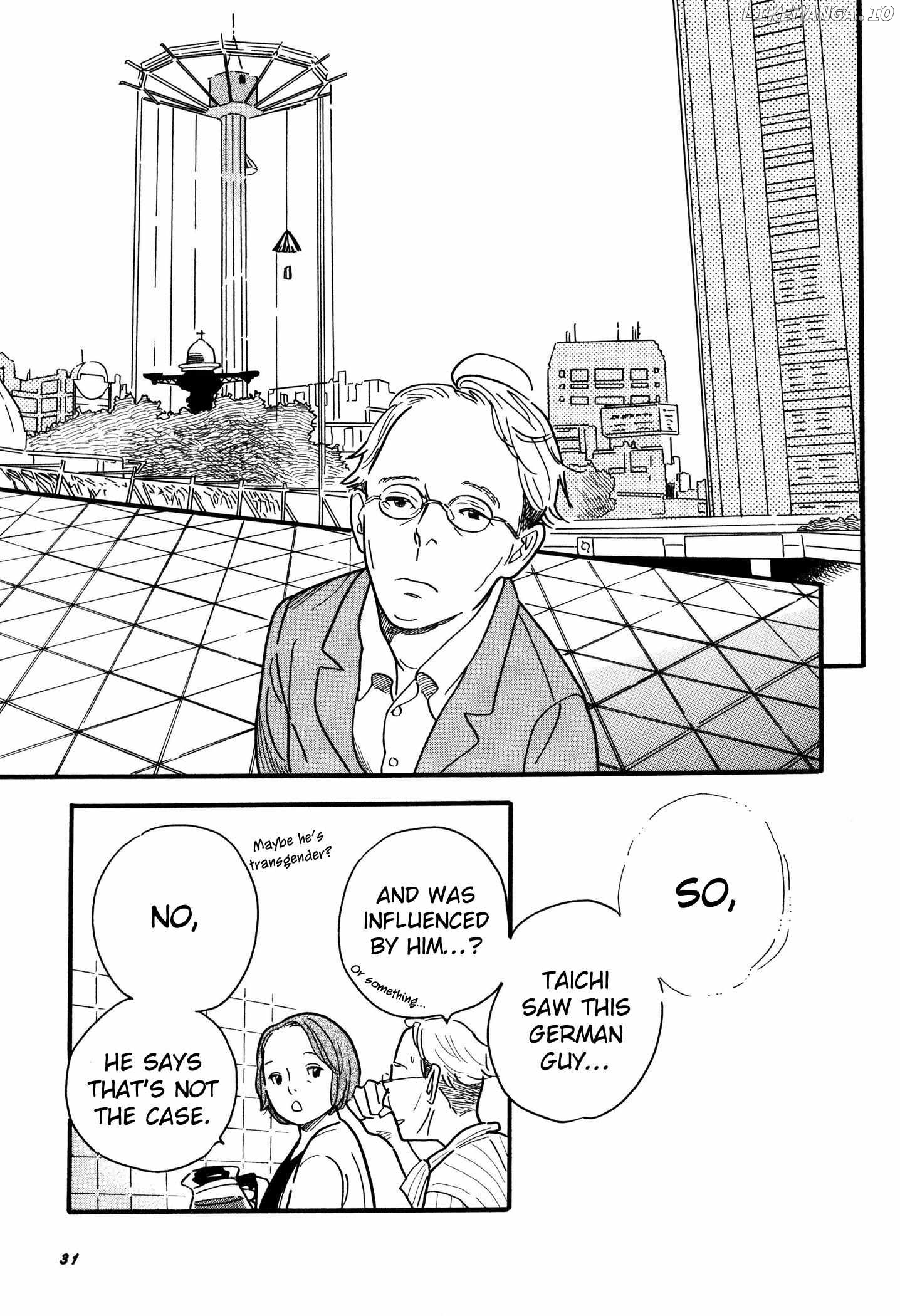 Boy Skirt (TORINO Shino) Chapter 2 - page 11