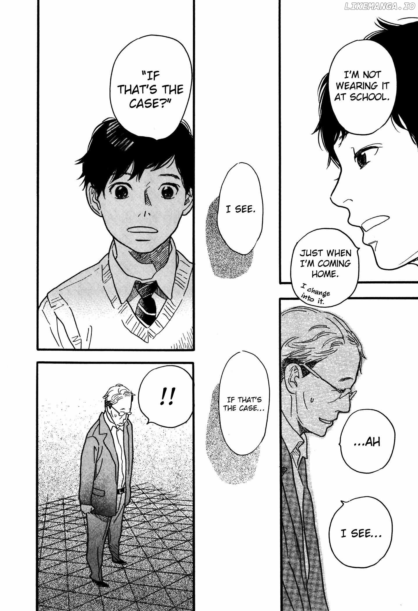 Boy Skirt (TORINO Shino) Chapter 2 - page 18