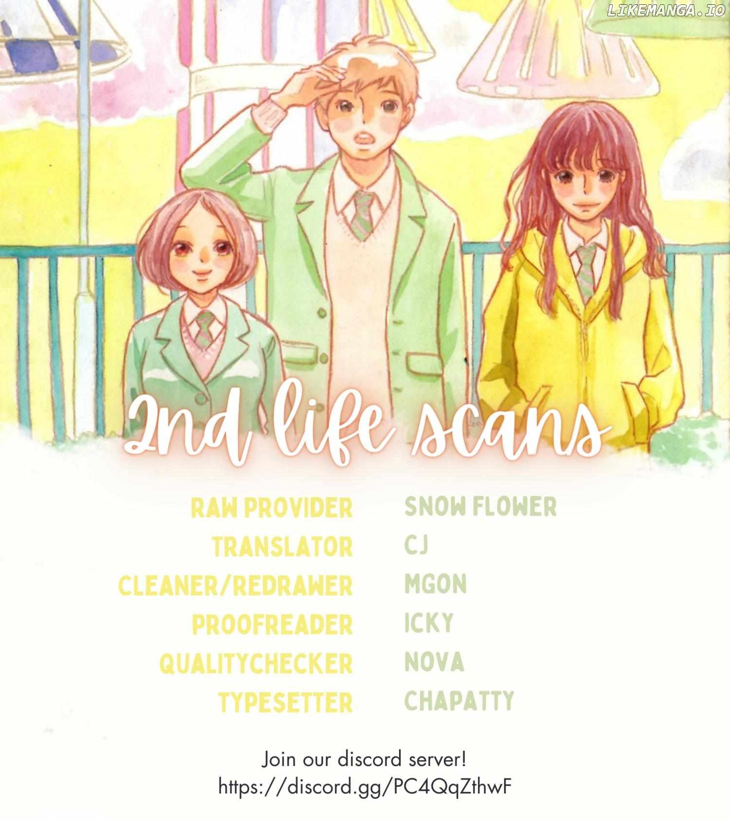 Boy Skirt (TORINO Shino) Chapter 3 - page 1