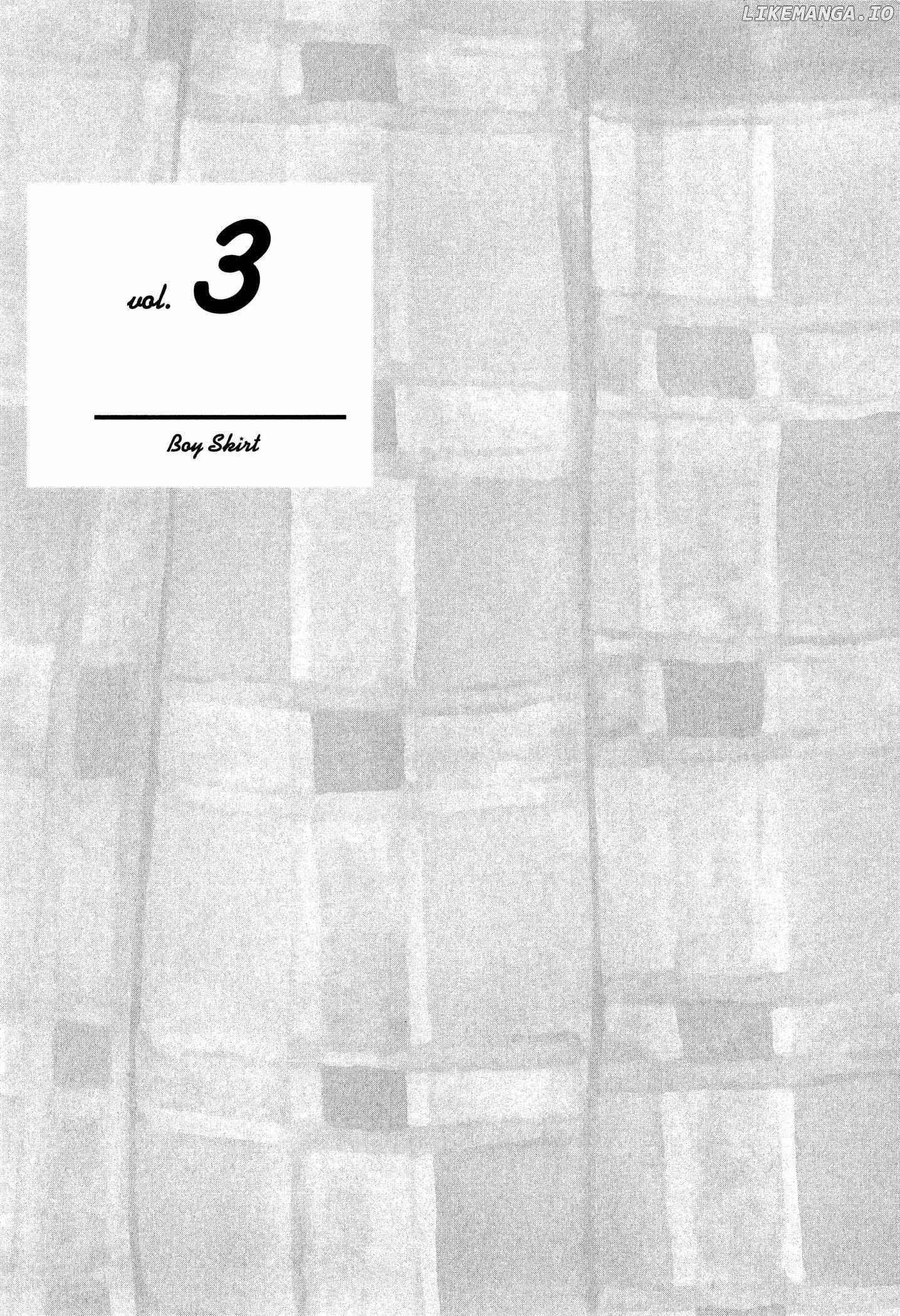 Boy Skirt (TORINO Shino) Chapter 3 - page 2