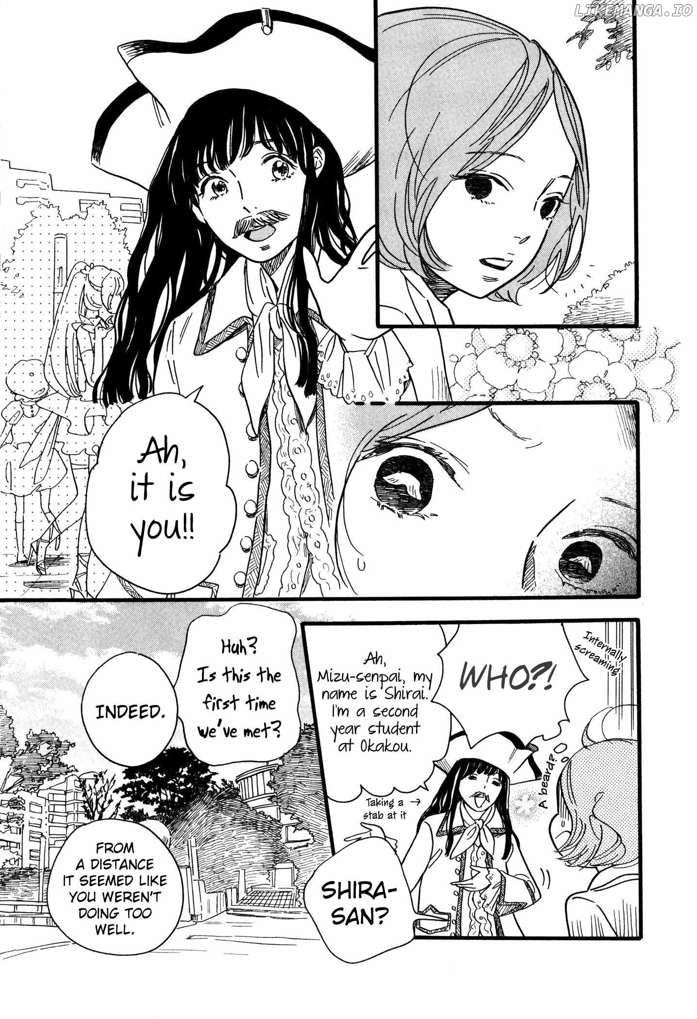 Boy Skirt (TORINO Shino) Chapter 3 - page 7