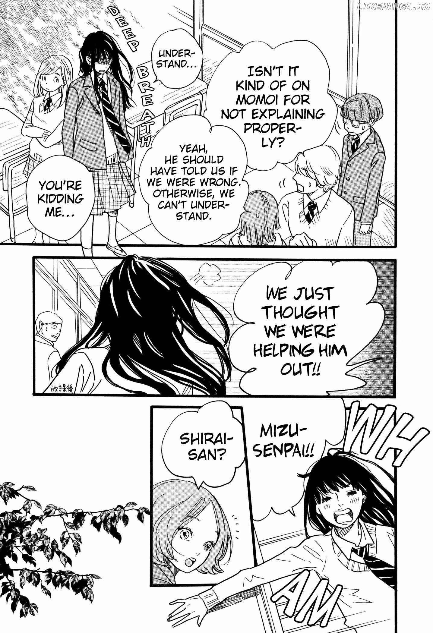 Boy Skirt (TORINO Shino) Chapter 4 - page 11