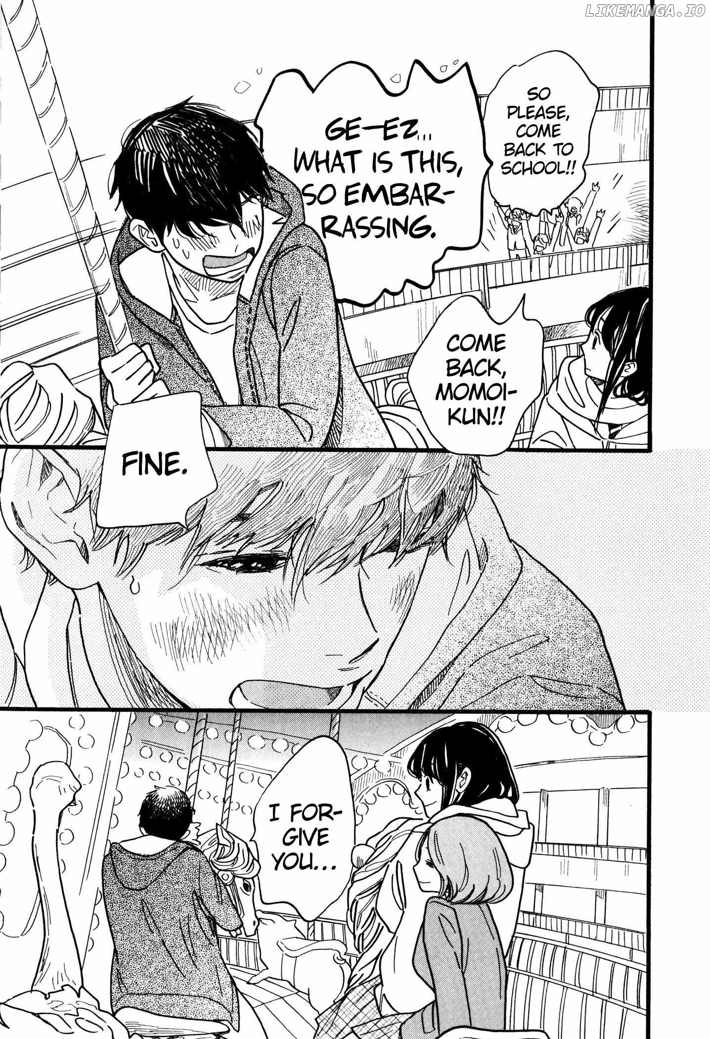 Boy Skirt (TORINO Shino) Chapter 4 - page 17