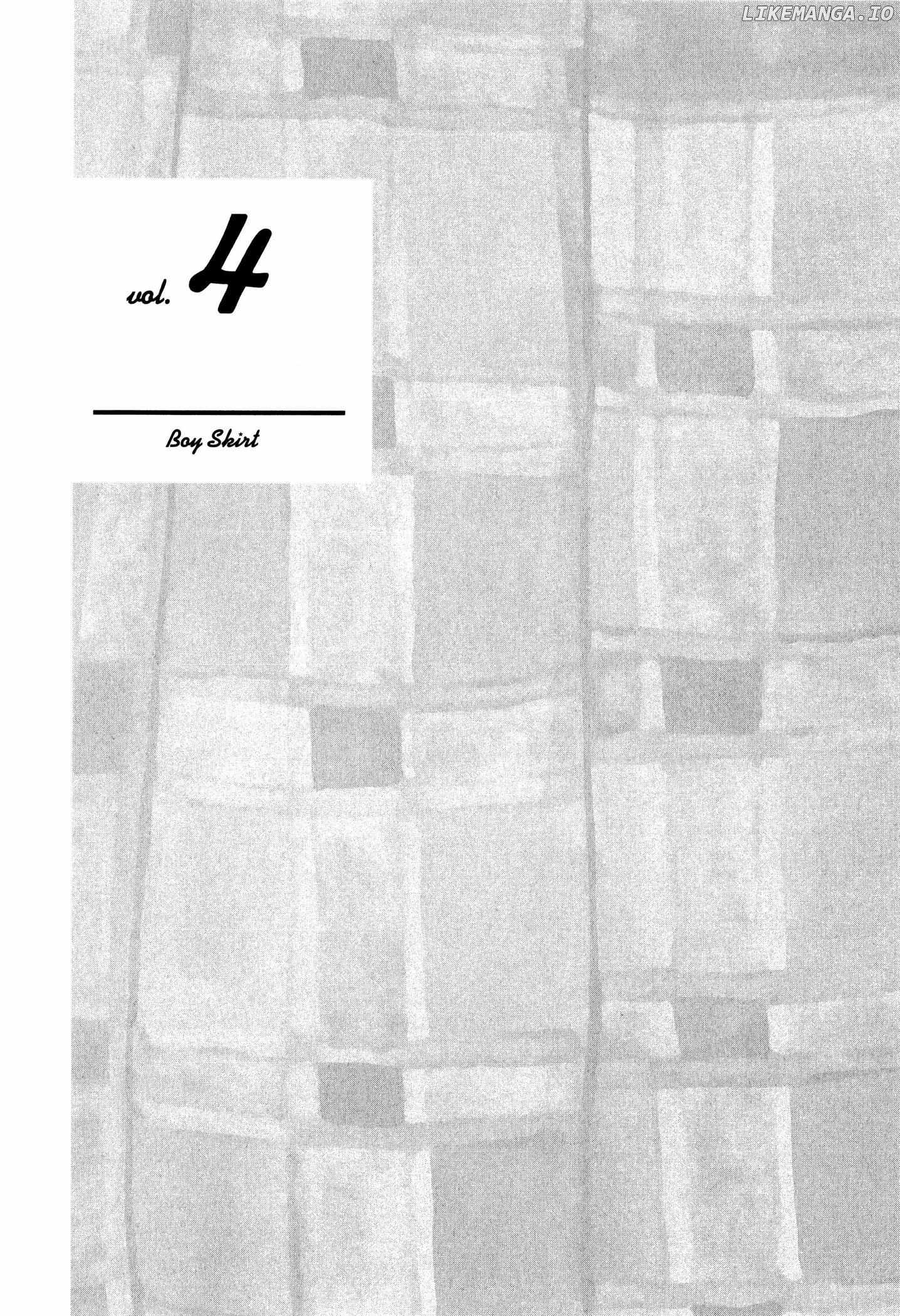 Boy Skirt (TORINO Shino) Chapter 4 - page 2