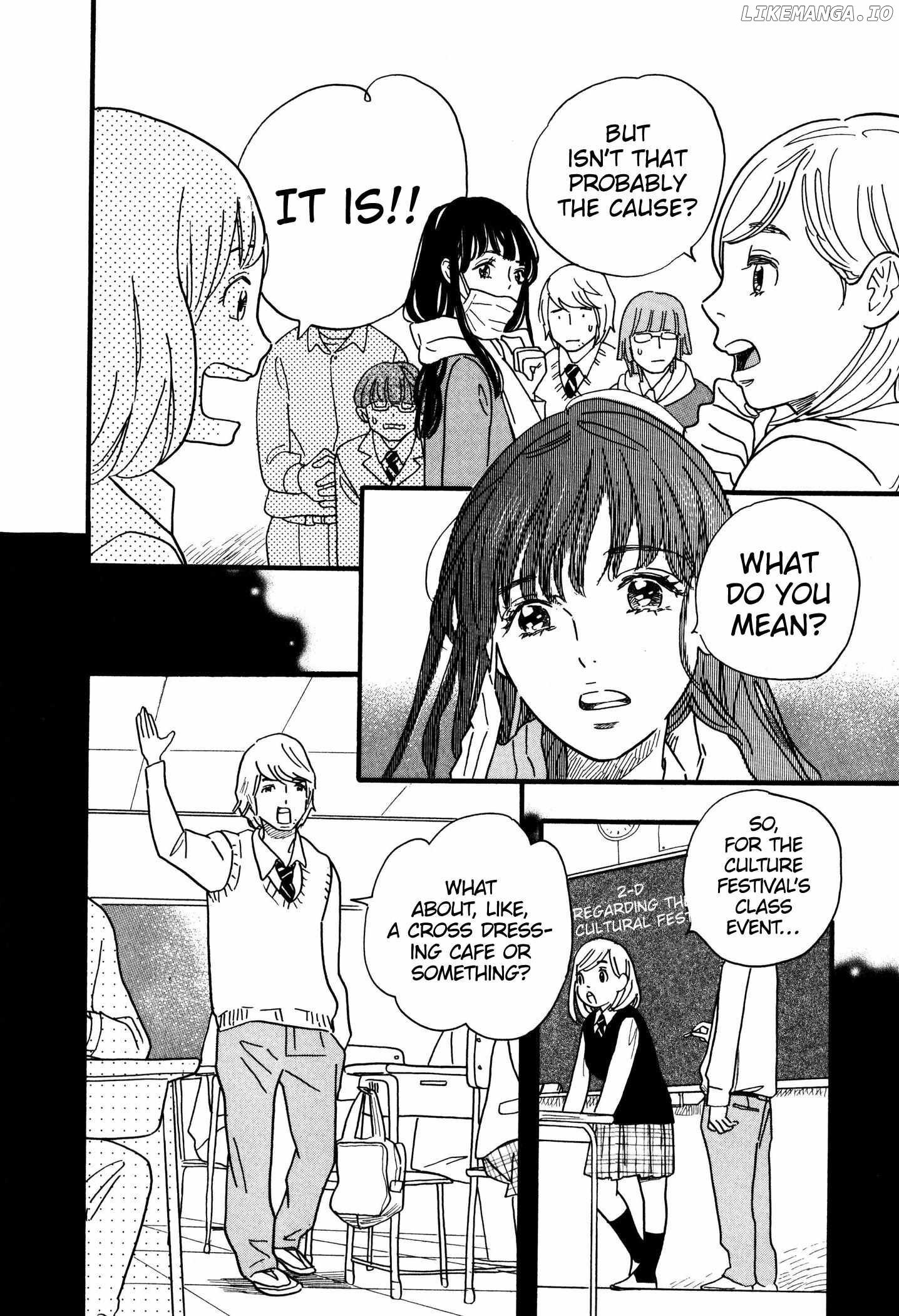 Boy Skirt (TORINO Shino) Chapter 4 - page 6