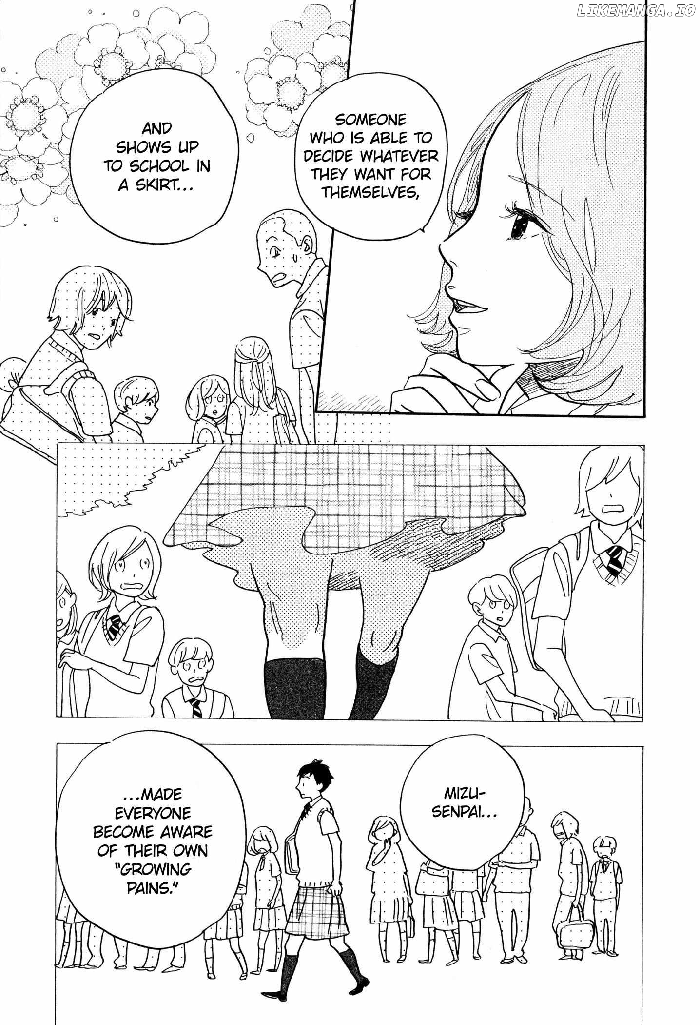 Boy Skirt (TORINO Shino) Chapter 5 - page 13