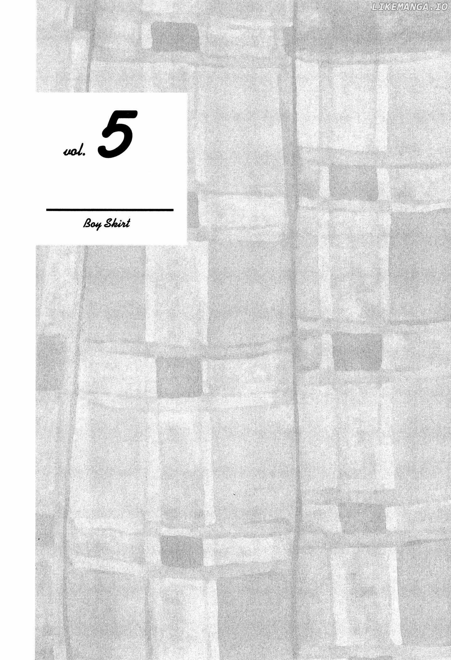 Boy Skirt (TORINO Shino) Chapter 5 - page 2
