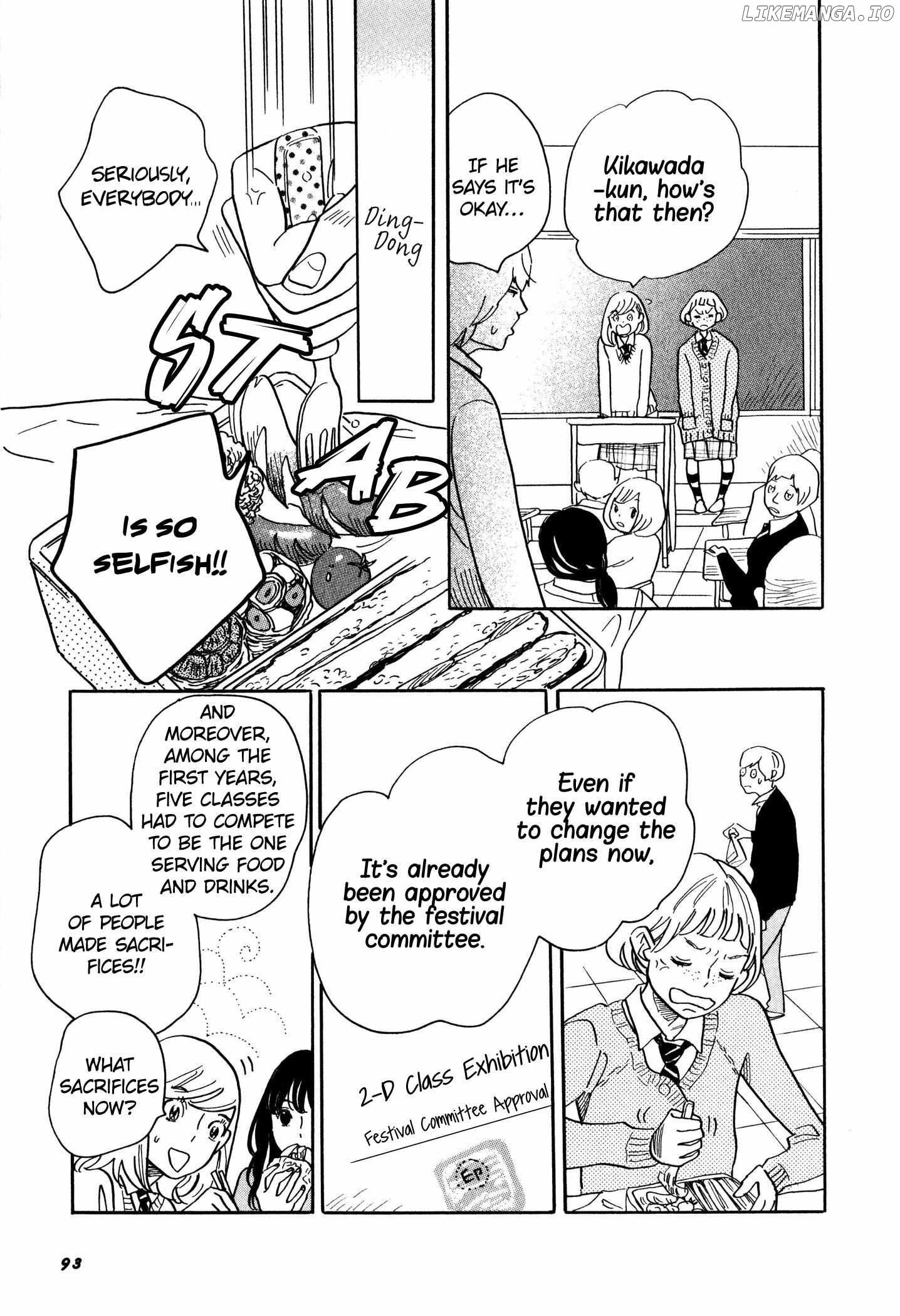 Boy Skirt (TORINO Shino) Chapter 5 - page 7